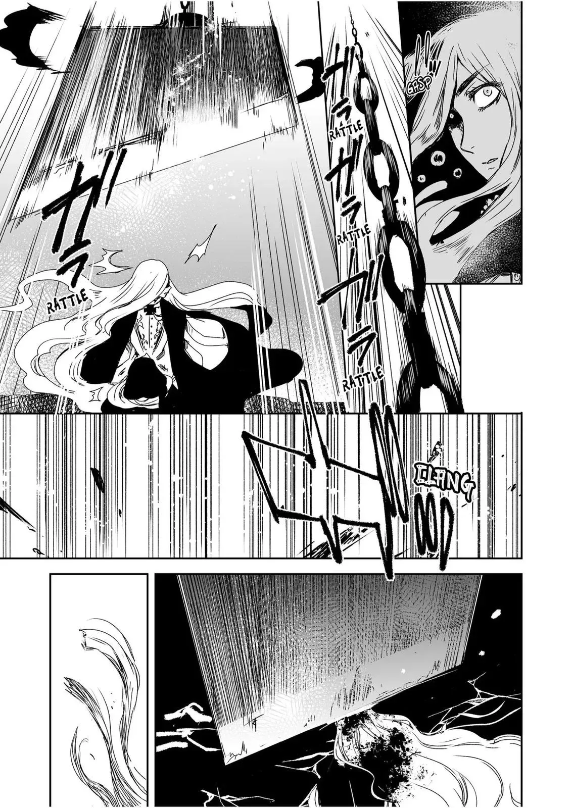 HEROINES GAME Chapter 14 page 9 - 
