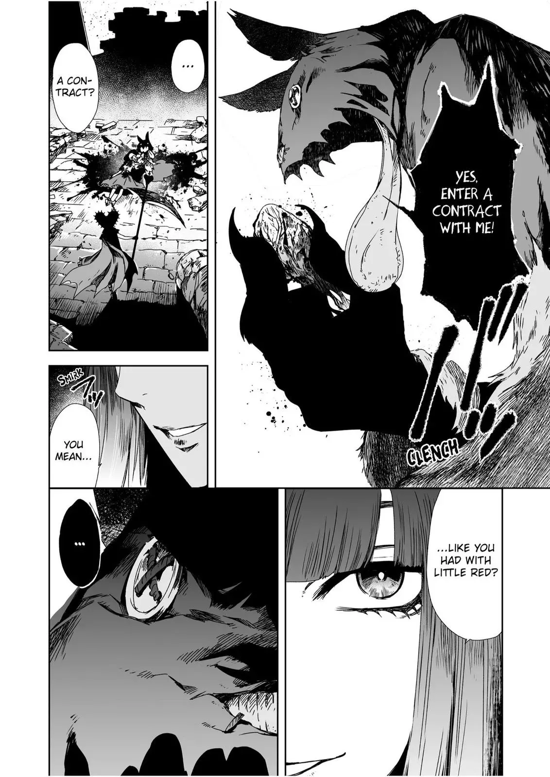 HEROINES GAME Chapter 15 page 2 - 