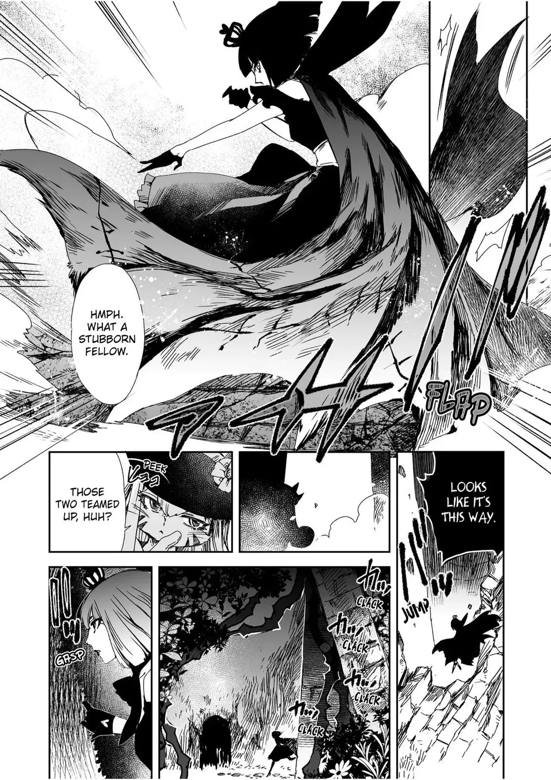 HEROINES GAME Chapter 15 page 14 - 