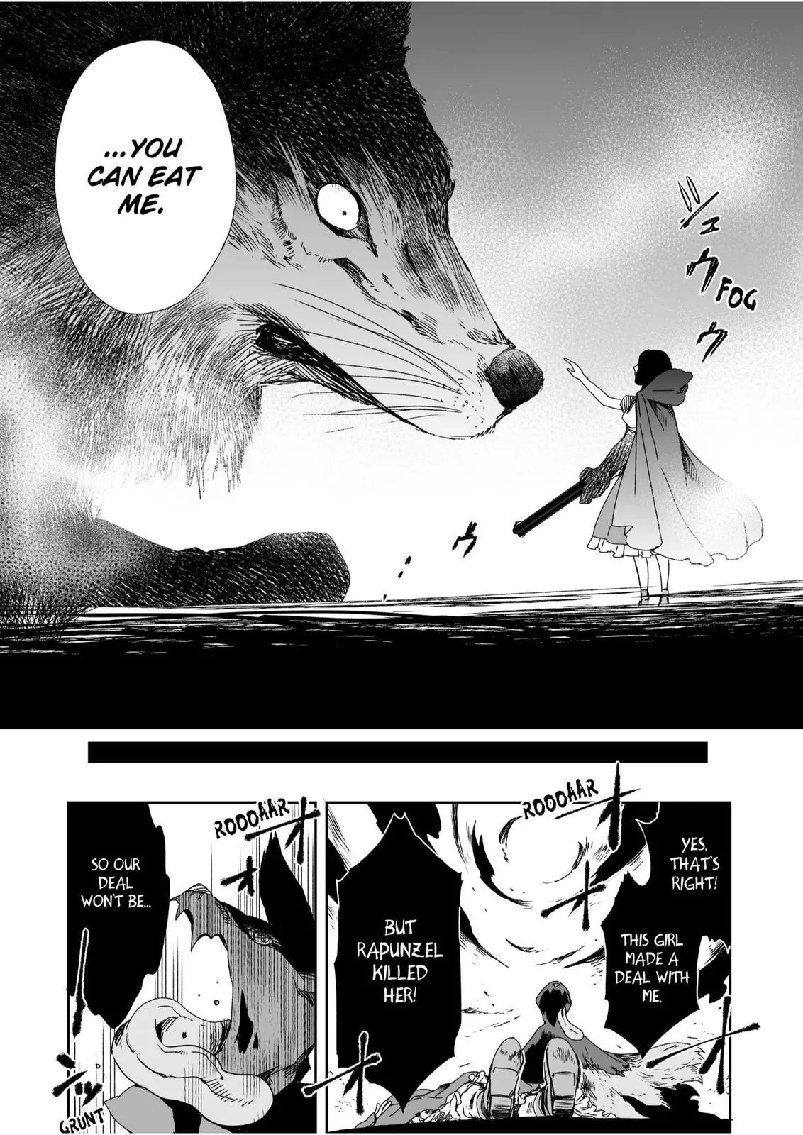 HEROINES GAME Chapter 15 page 5 - 