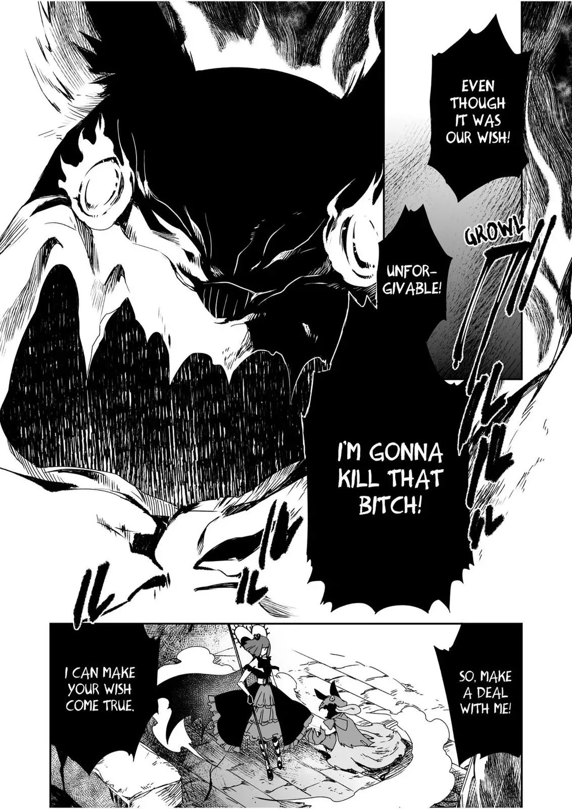 HEROINES GAME Chapter 15 page 6 - 