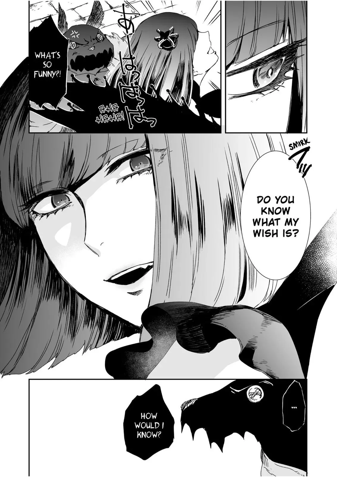 HEROINES GAME Chapter 15 page 7 - 