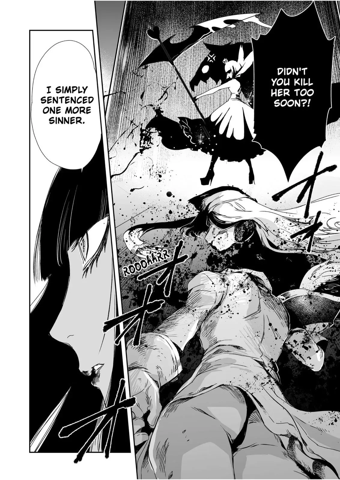 HEROINES GAME Chapter 16 page 16 - 