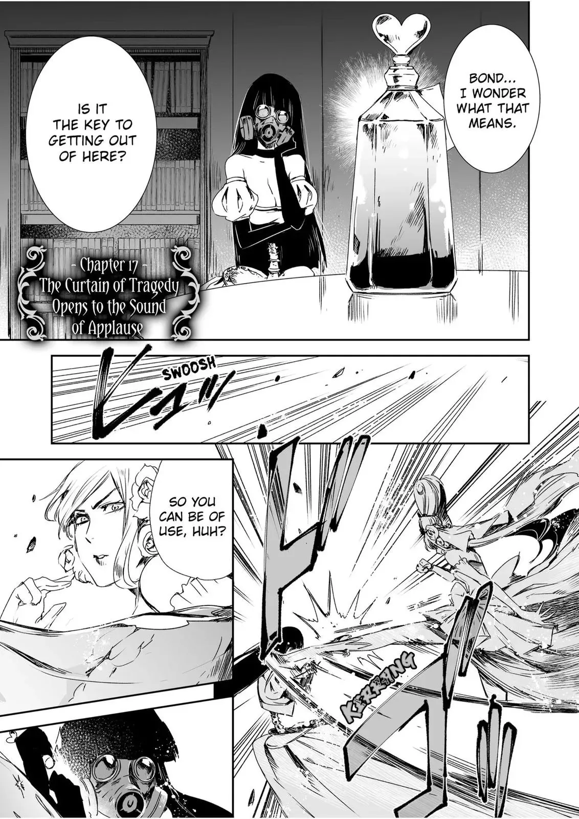 HEROINES GAME Chapter 17 page 1 - 