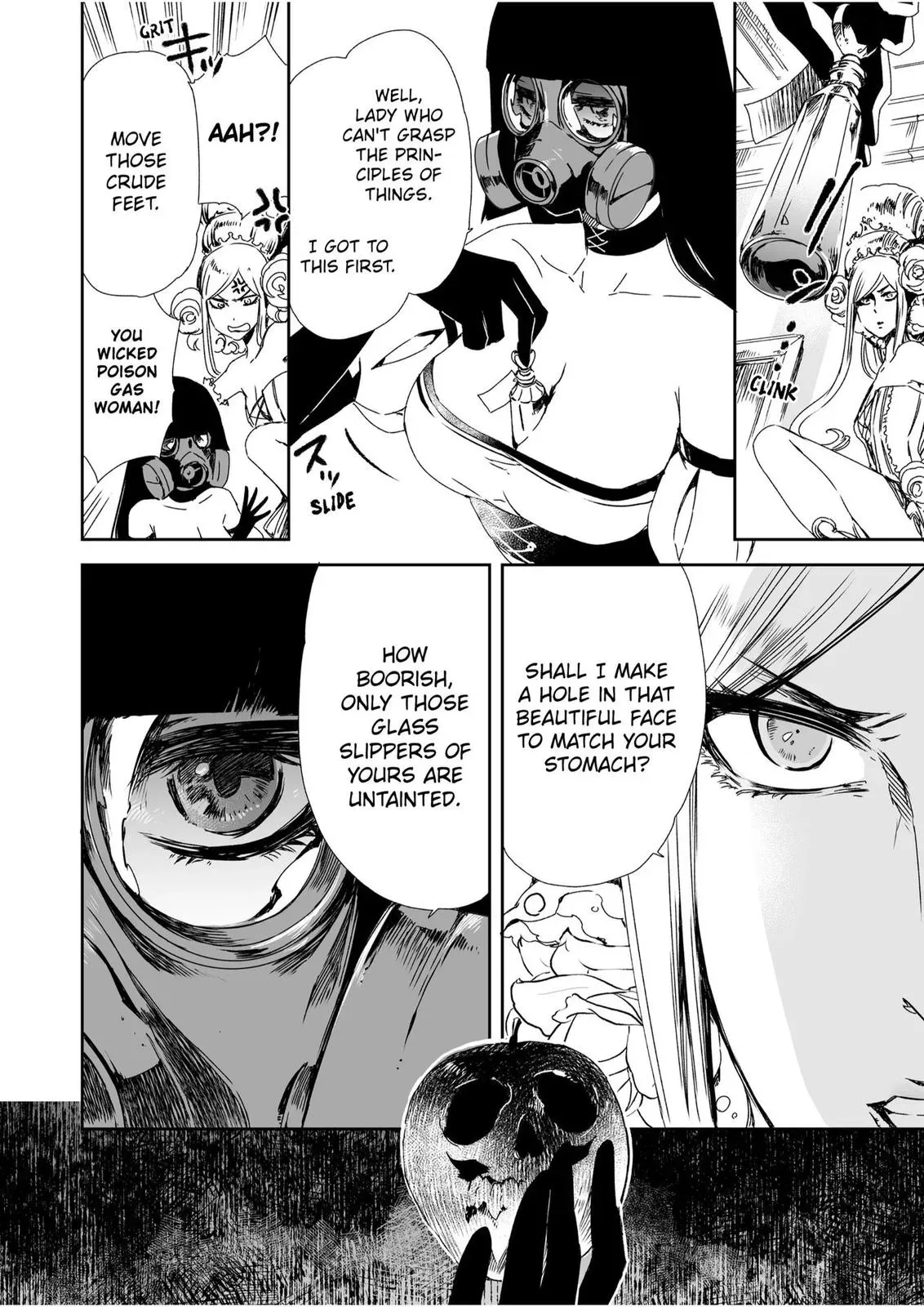 HEROINES GAME Chapter 17 page 2 - 