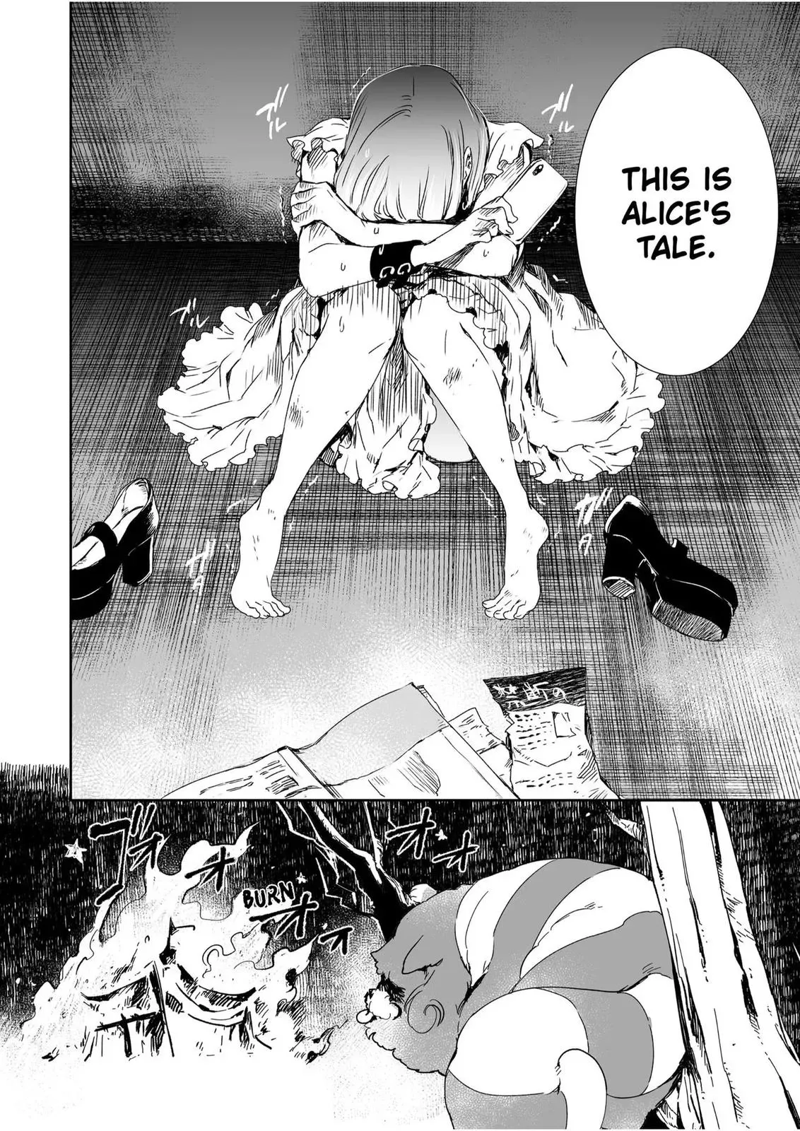 HEROINES GAME Chapter 17 page 16 - 