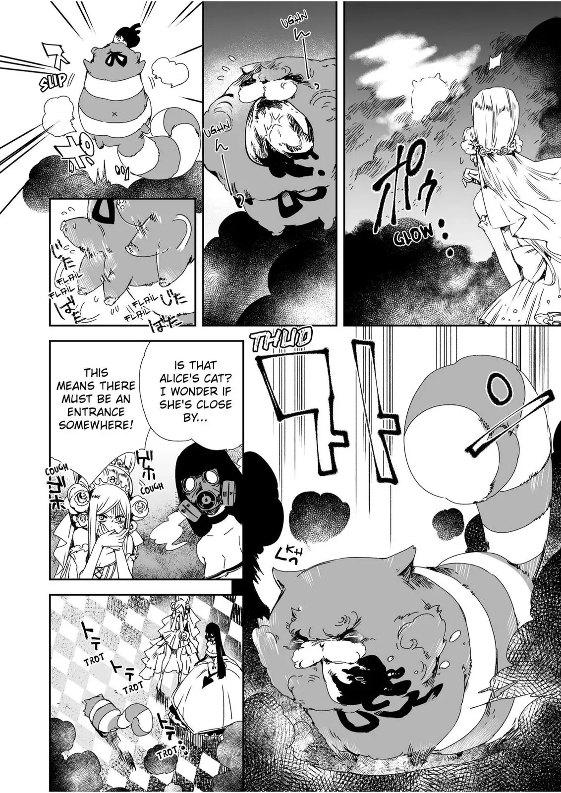 HEROINES GAME Chapter 17 page 4 - 