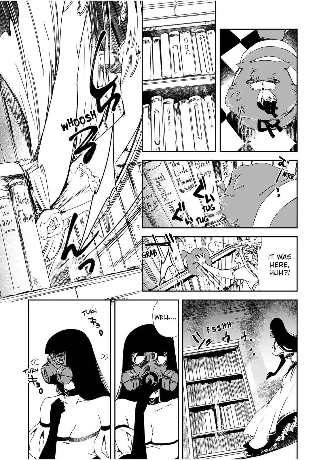 HEROINES GAME Chapter 17 page 5 - 