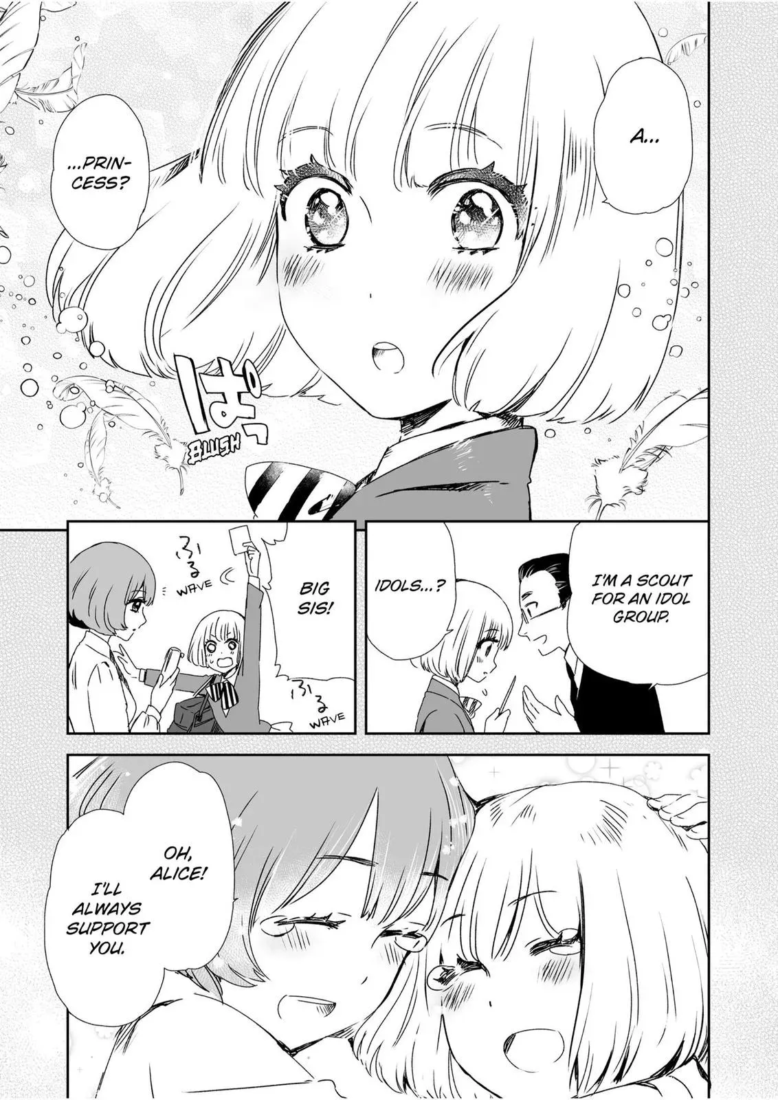 HEROINES GAME Chapter 18 page 15 - 