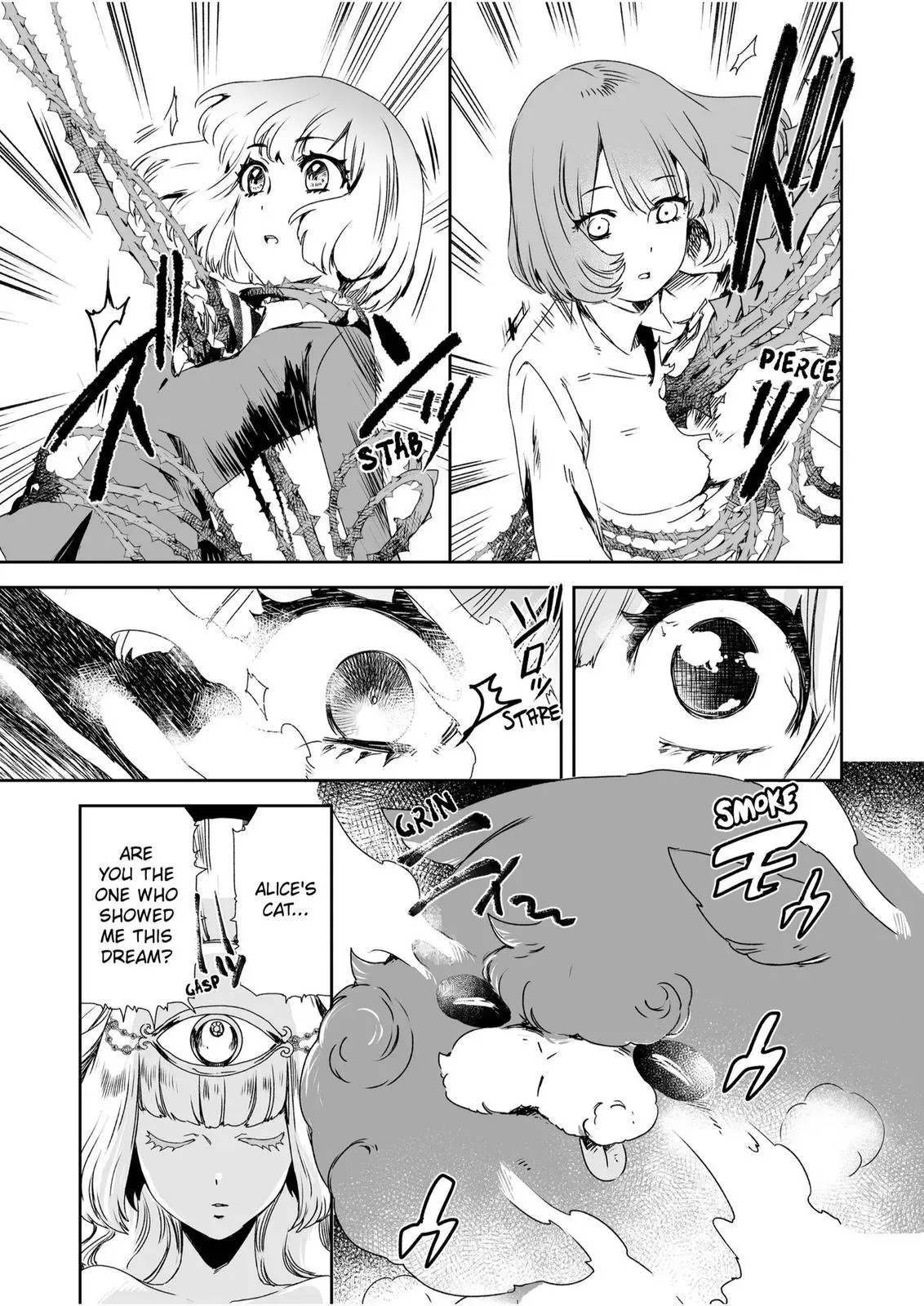 HEROINES GAME Chapter 18 page 17 - 