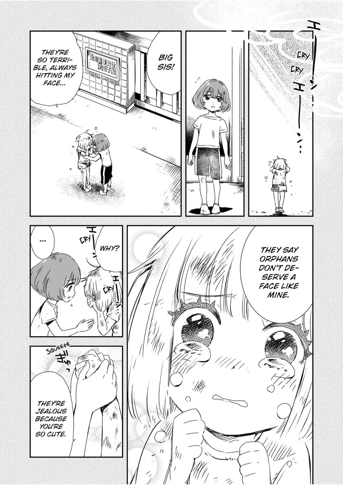 HEROINES GAME Chapter 18 page 9 - 