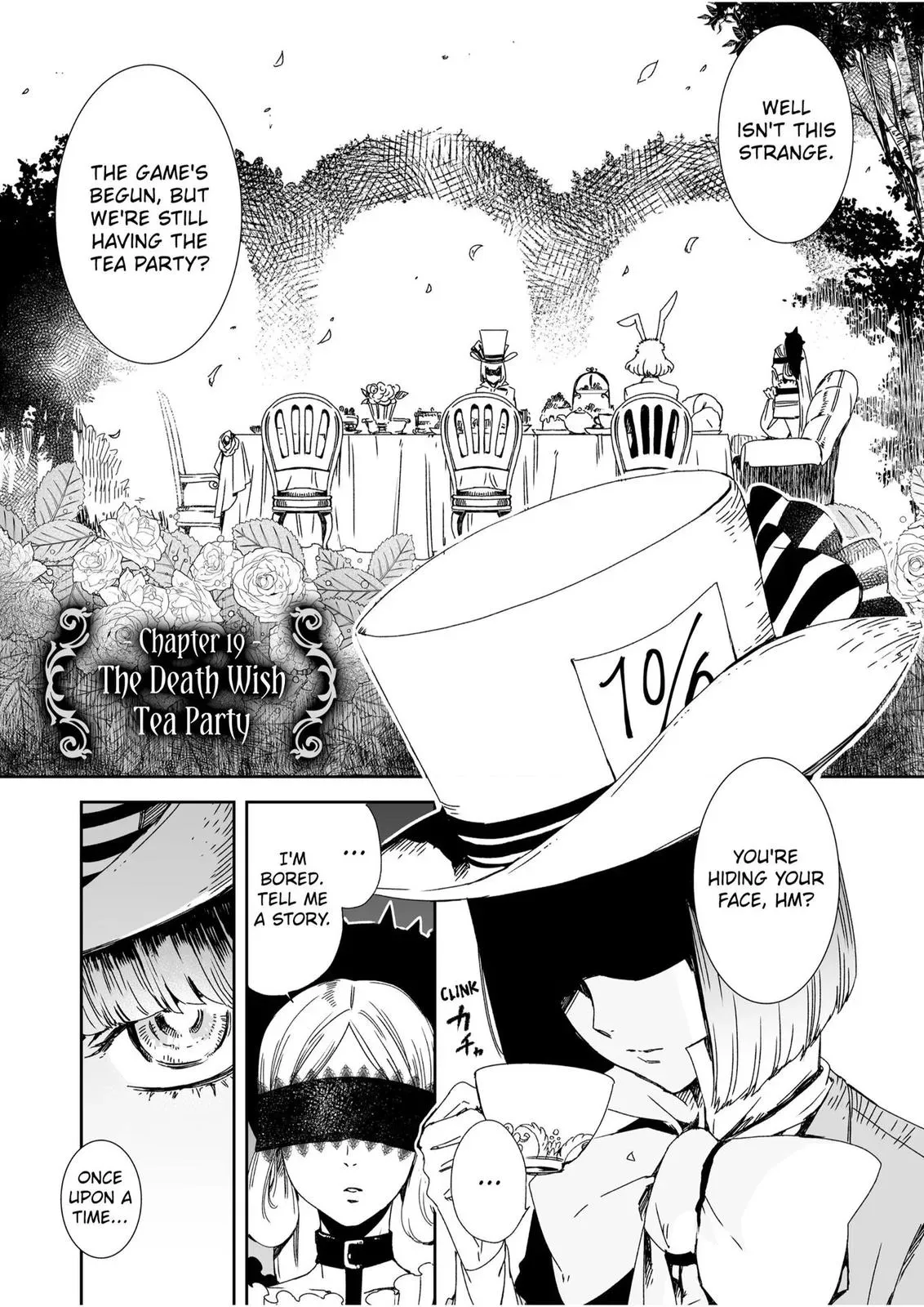 HEROINES GAME Chapter 19 page 1 - 