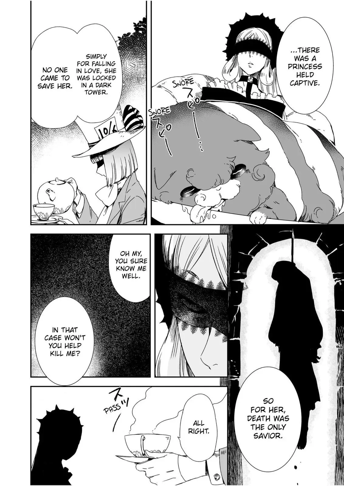 HEROINES GAME Chapter 19 page 2 - 
