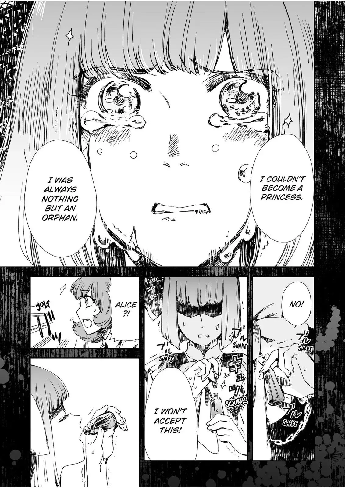 HEROINES GAME Chapter 19 page 13 - 