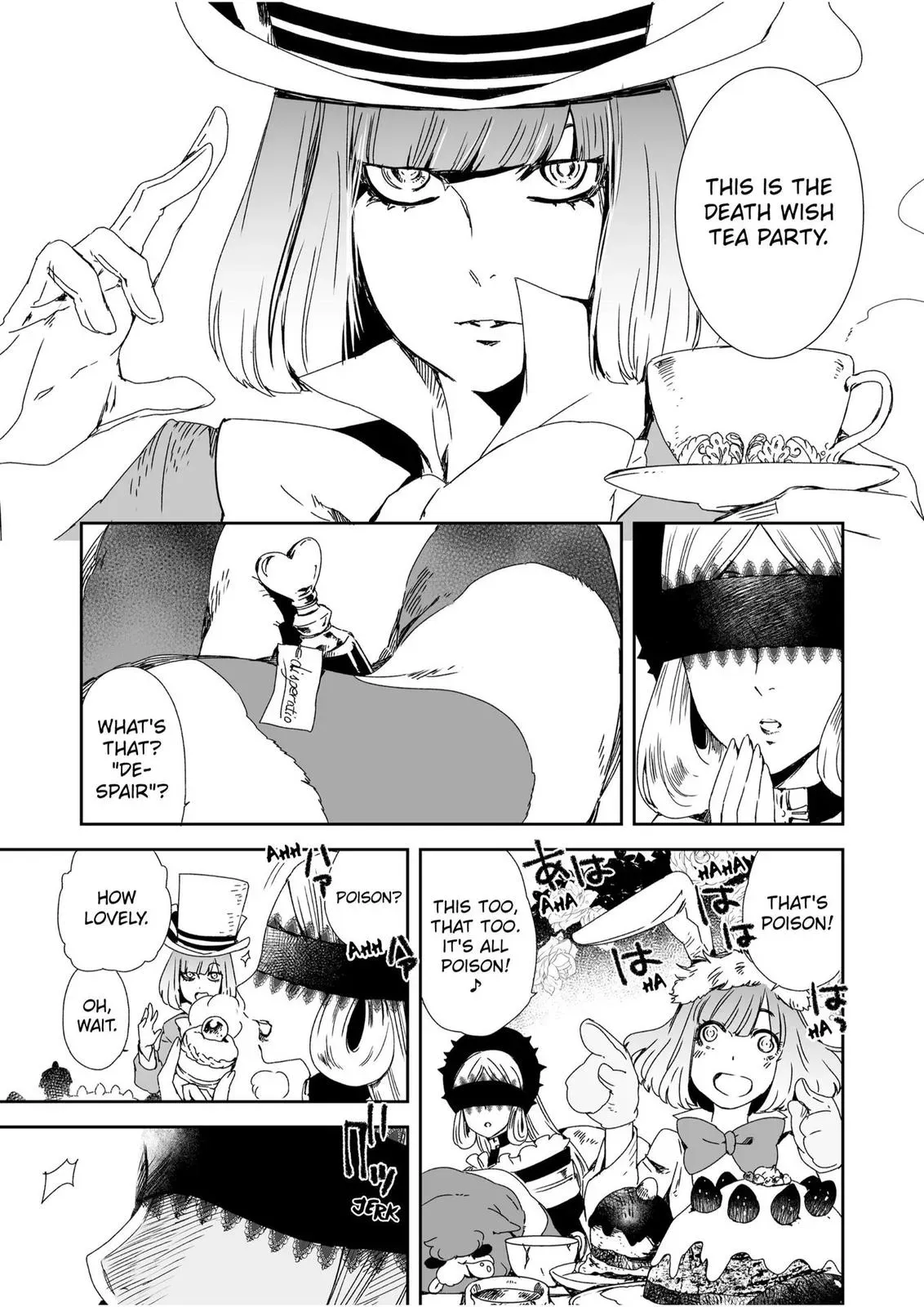 HEROINES GAME Chapter 19 page 3 - 