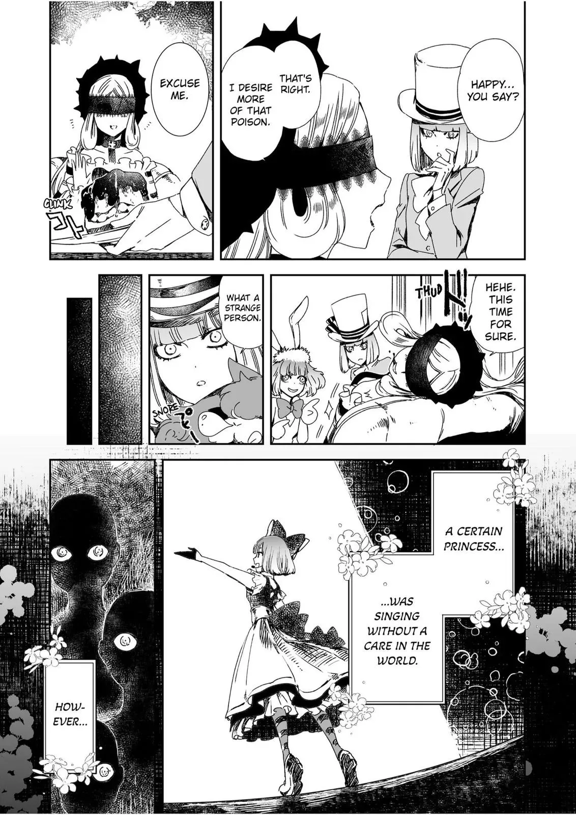 HEROINES GAME Chapter 19 page 7 - 