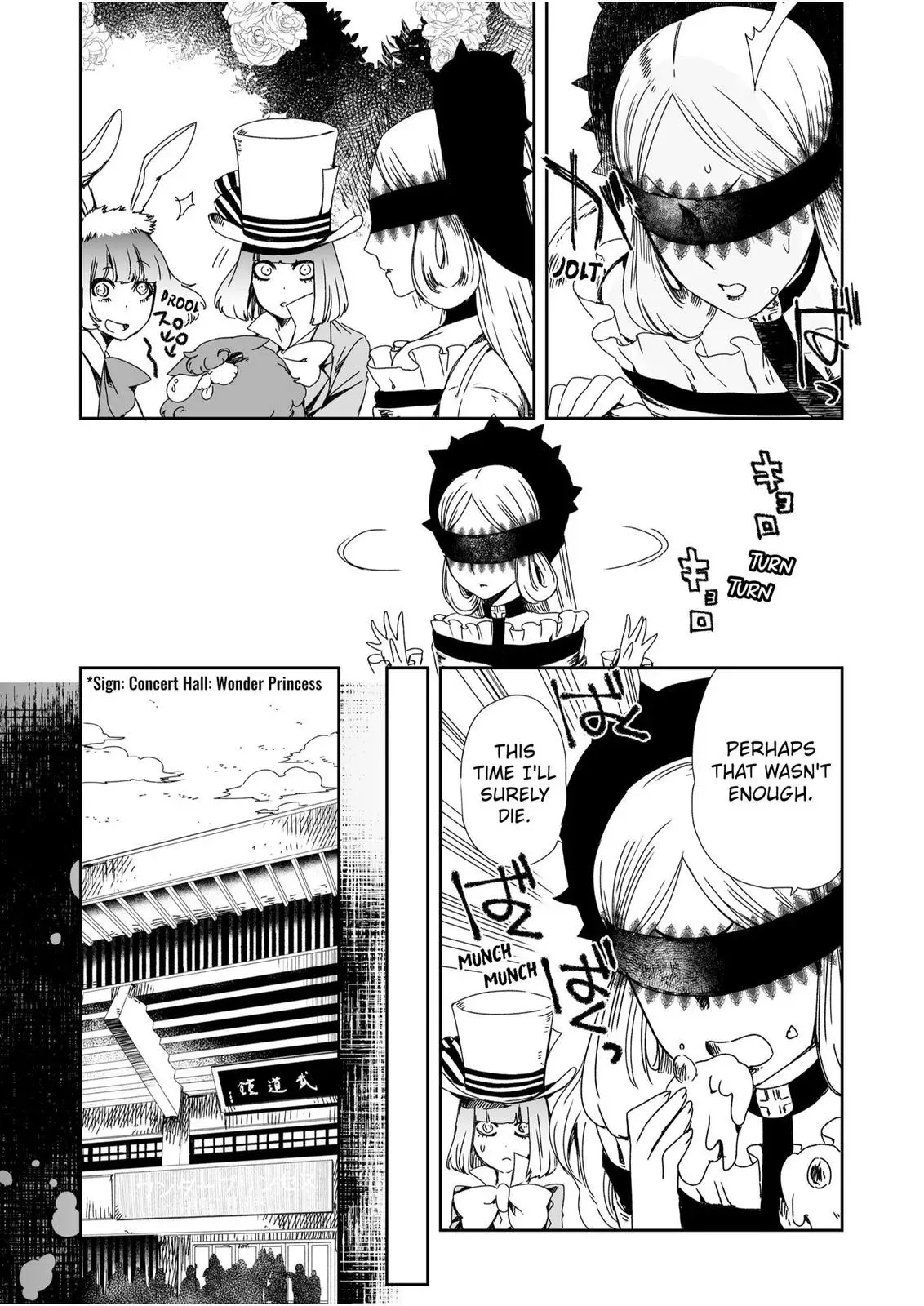 HEROINES GAME Chapter 19 page 9 - 