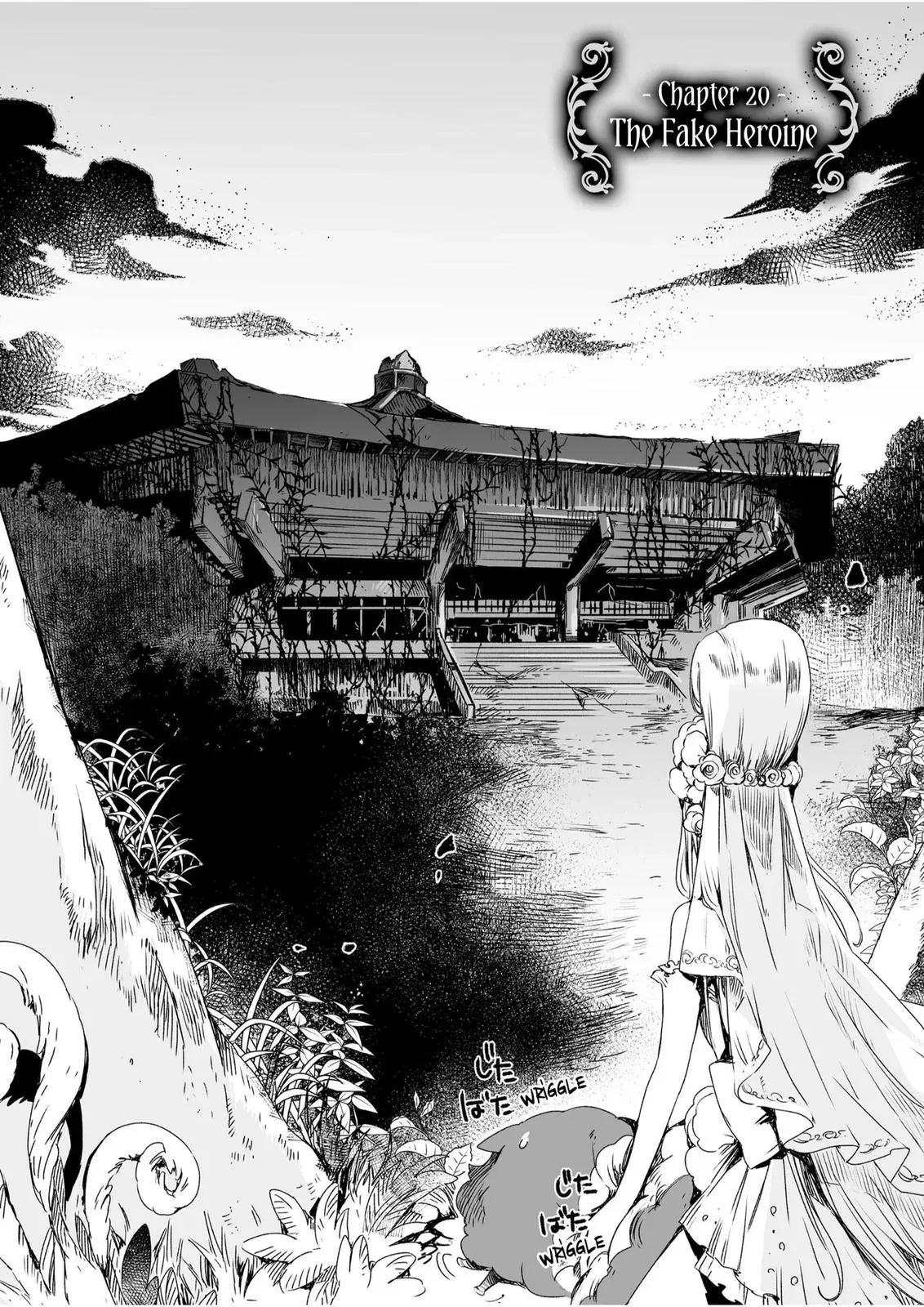 HEROINES GAME Chapter 20 page 2 - 