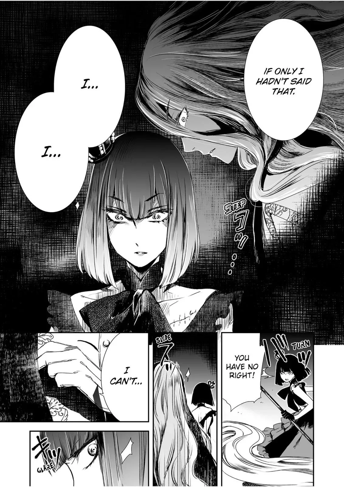 HEROINES GAME Chapter 20 page 11 - 