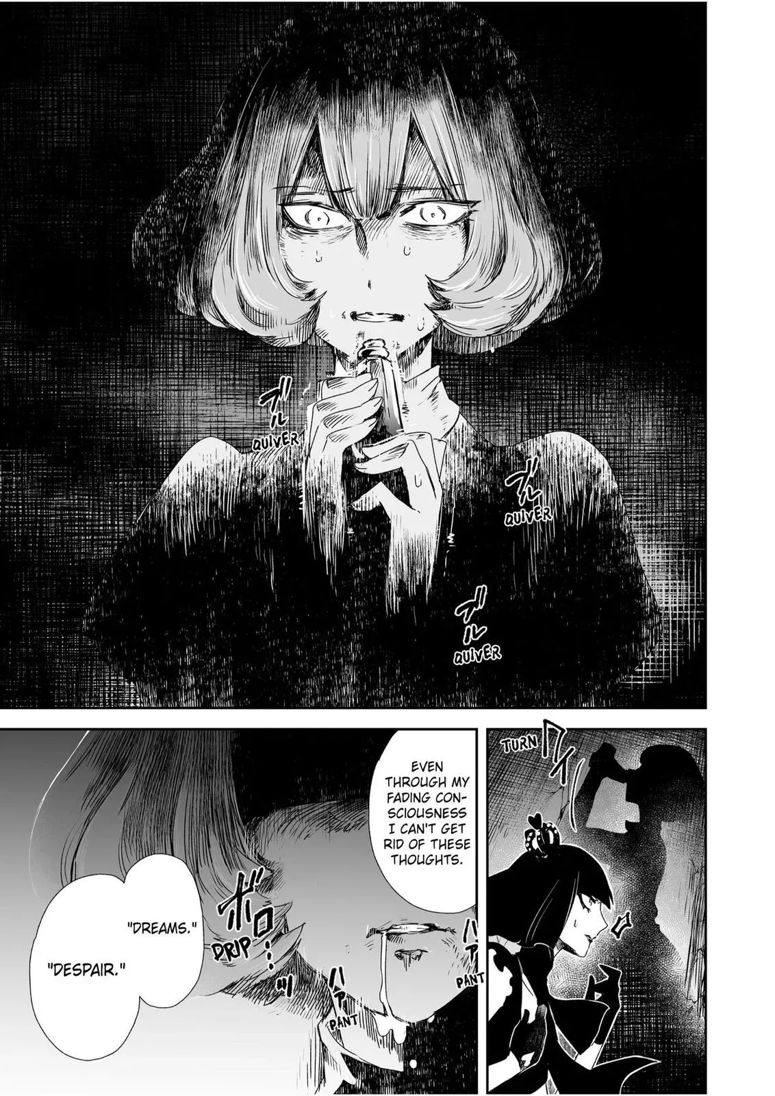 HEROINES GAME Chapter 20 page 13 - 