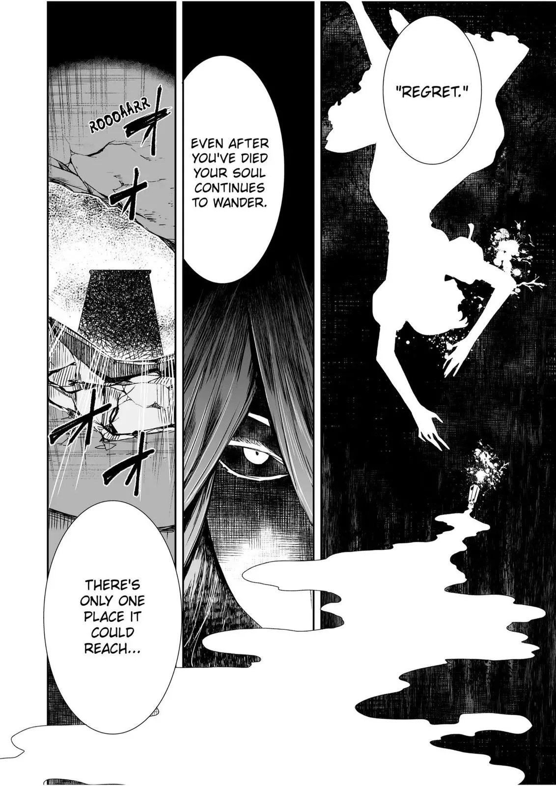 HEROINES GAME Chapter 20 page 14 - 