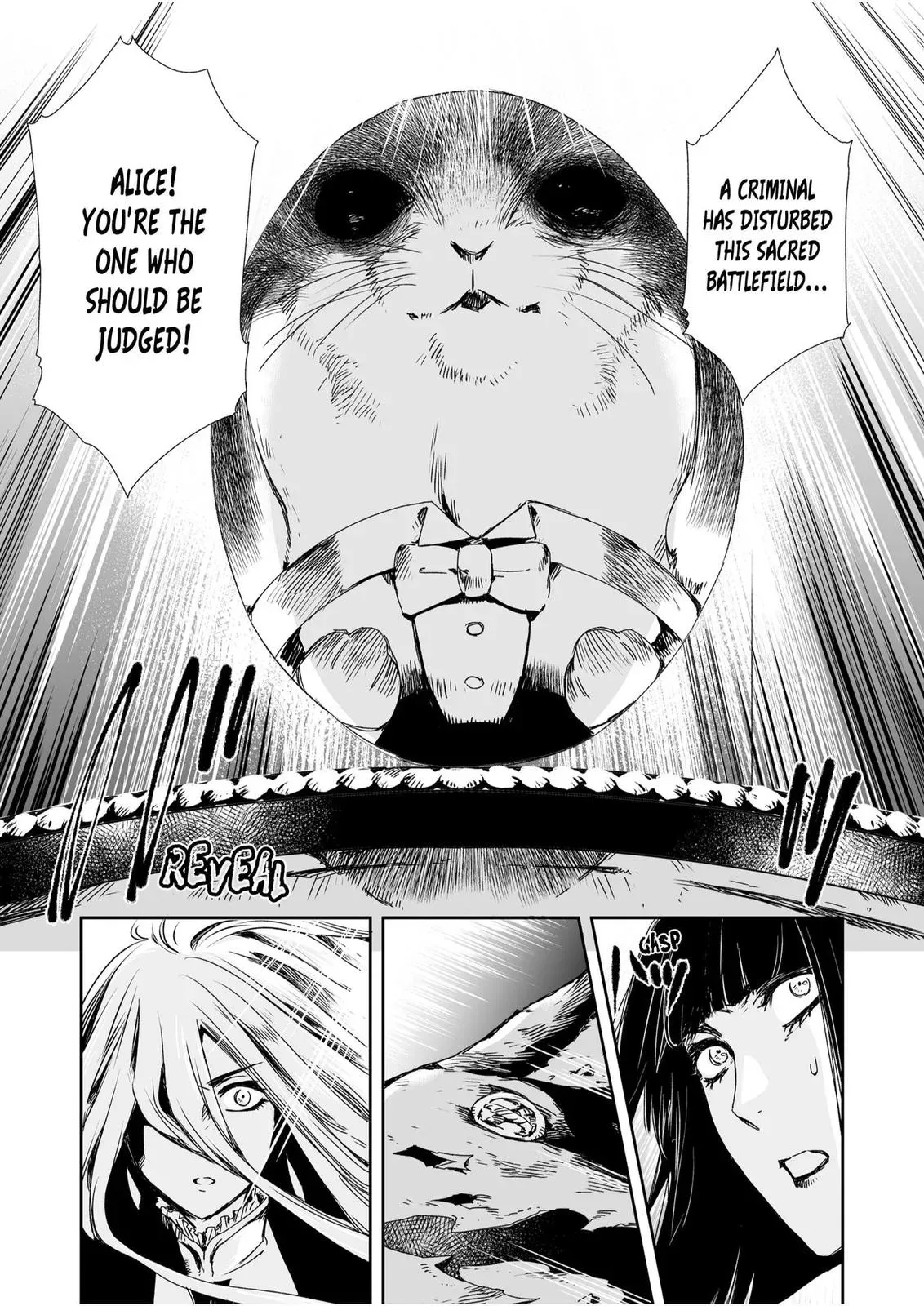 HEROINES GAME Chapter 20 page 19 - 