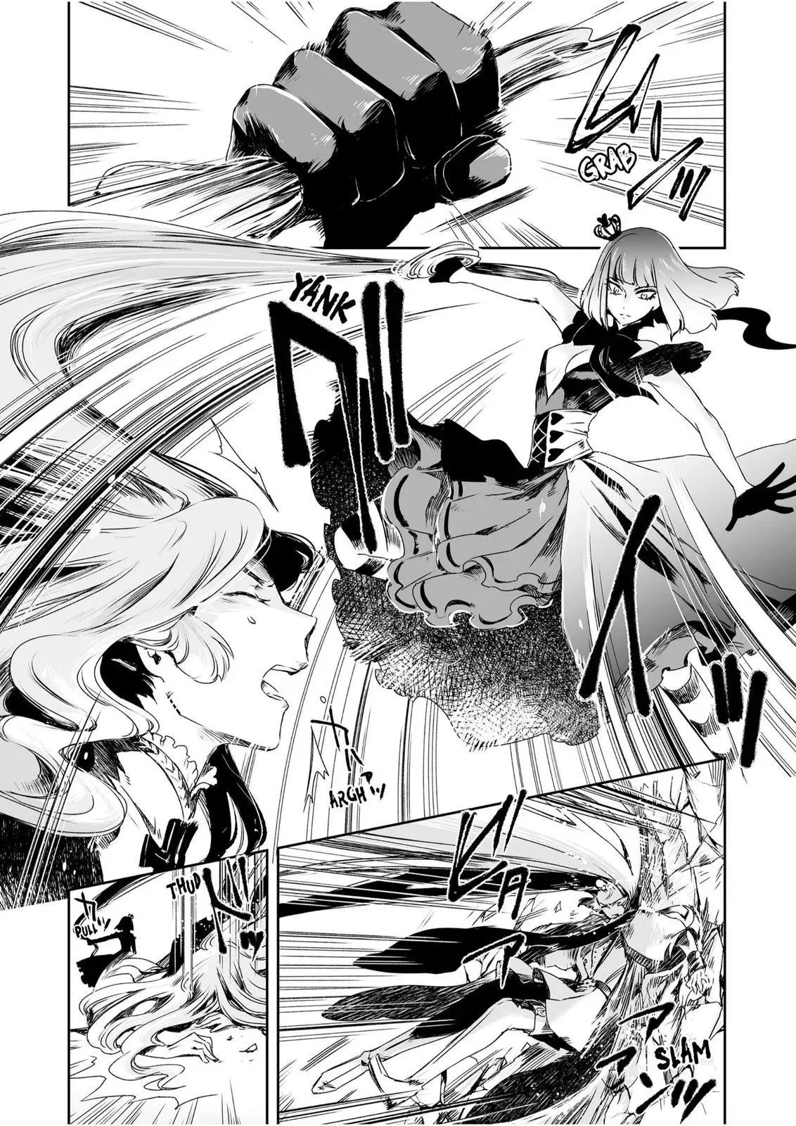 HEROINES GAME Chapter 20 page 5 - 