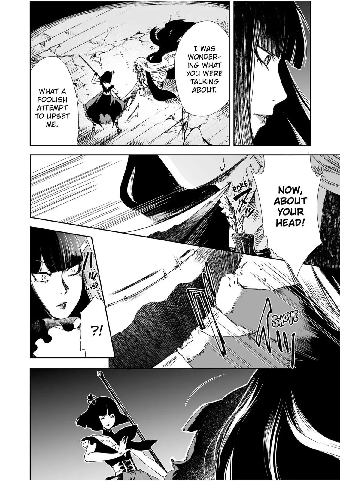 HEROINES GAME Chapter 20 page 8 - 