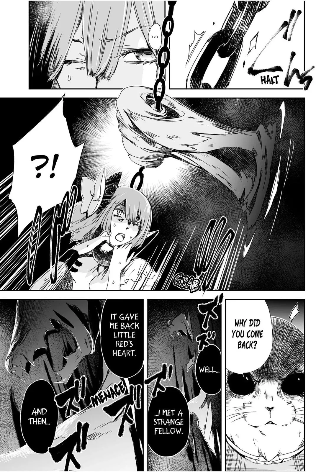 HEROINES GAME Chapter 21 page 13 - 