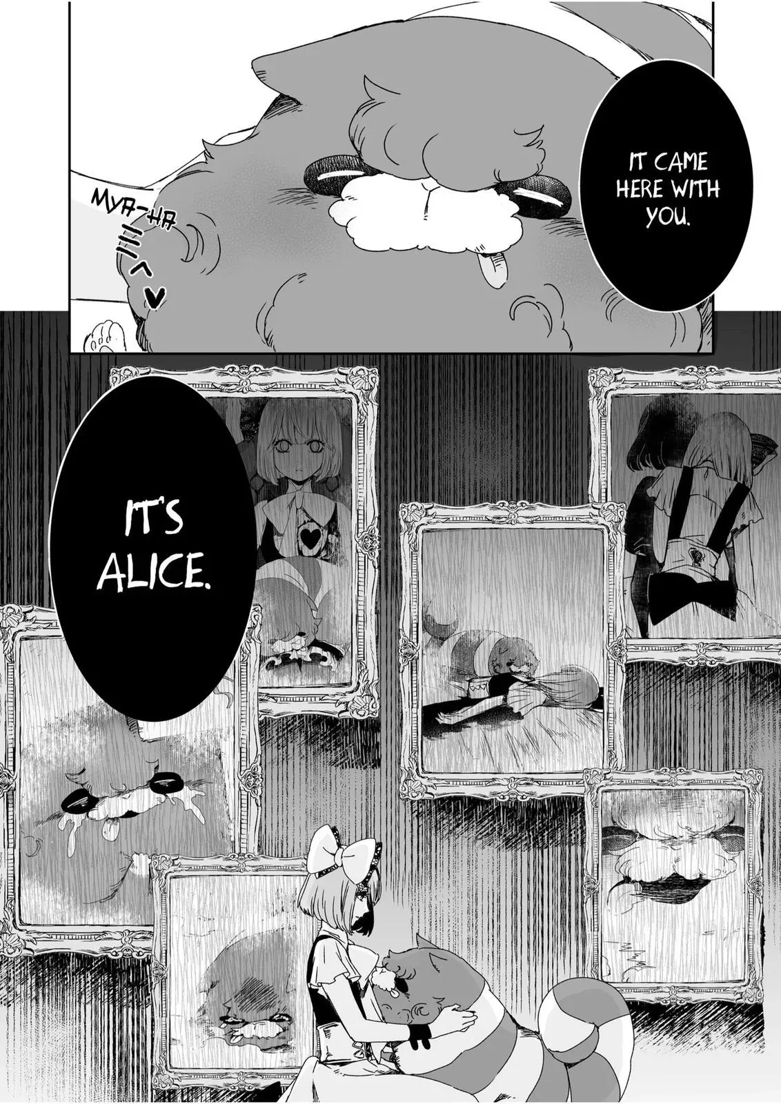 HEROINES GAME Chapter 21 page 16 - 