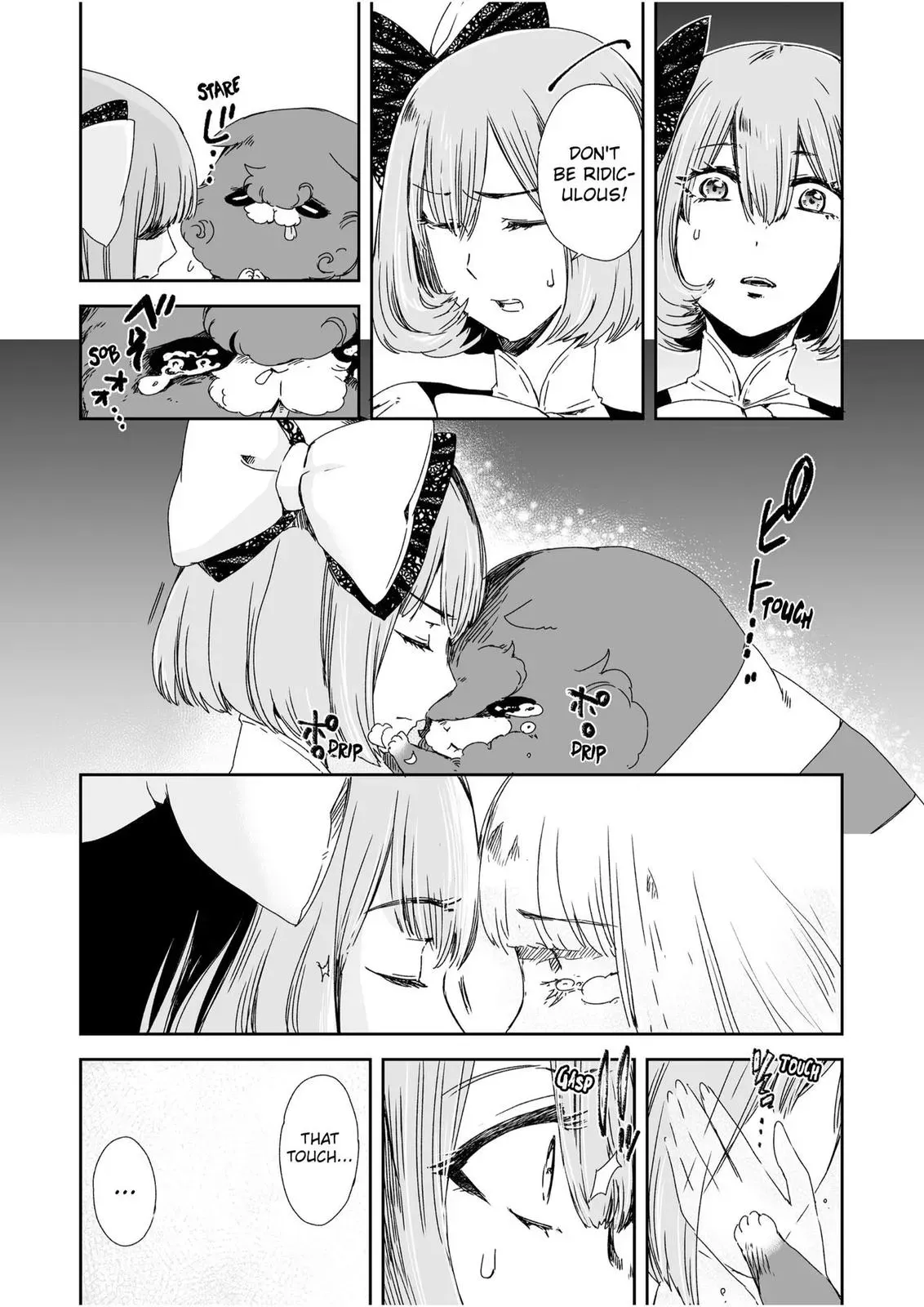HEROINES GAME Chapter 21 page 17 - 