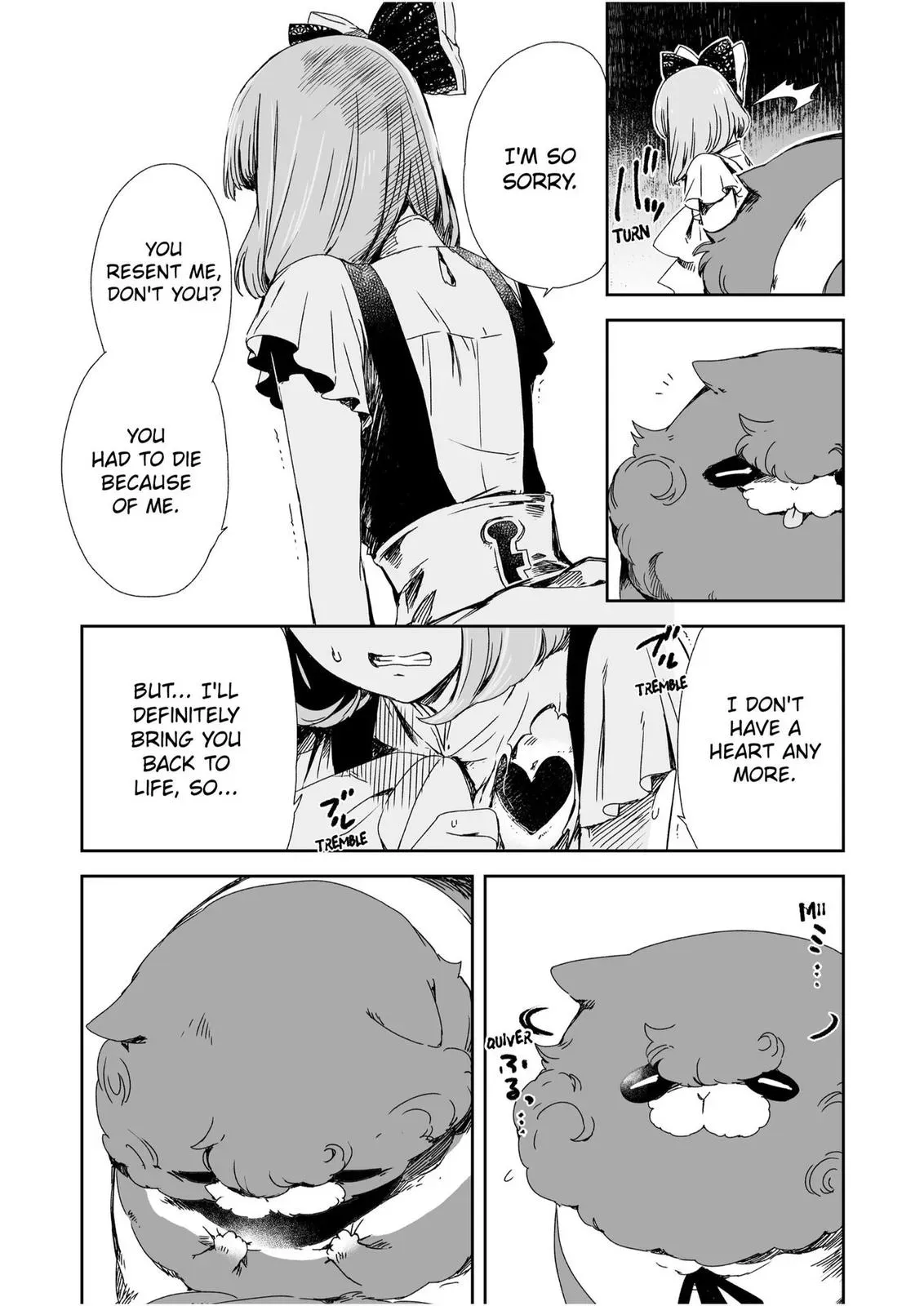 HEROINES GAME Chapter 21 page 18 - 