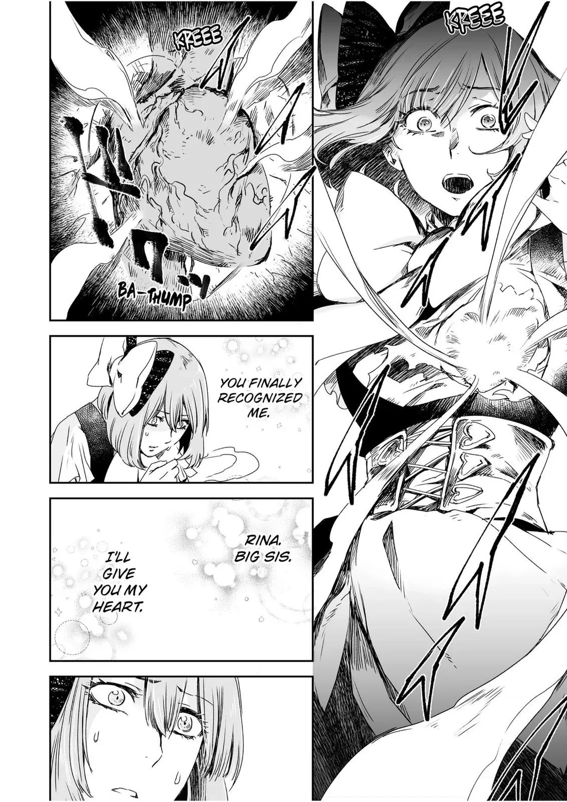 HEROINES GAME Chapter 21 page 20 - 