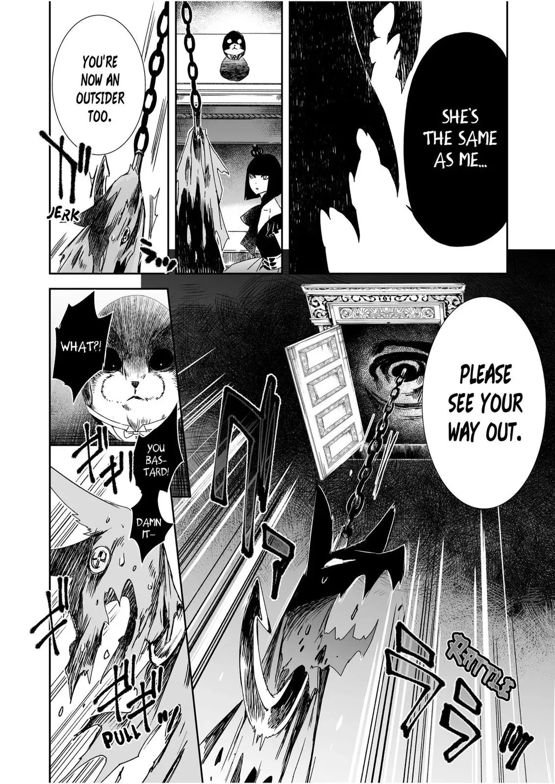 HEROINES GAME Chapter 21 page 5 - 