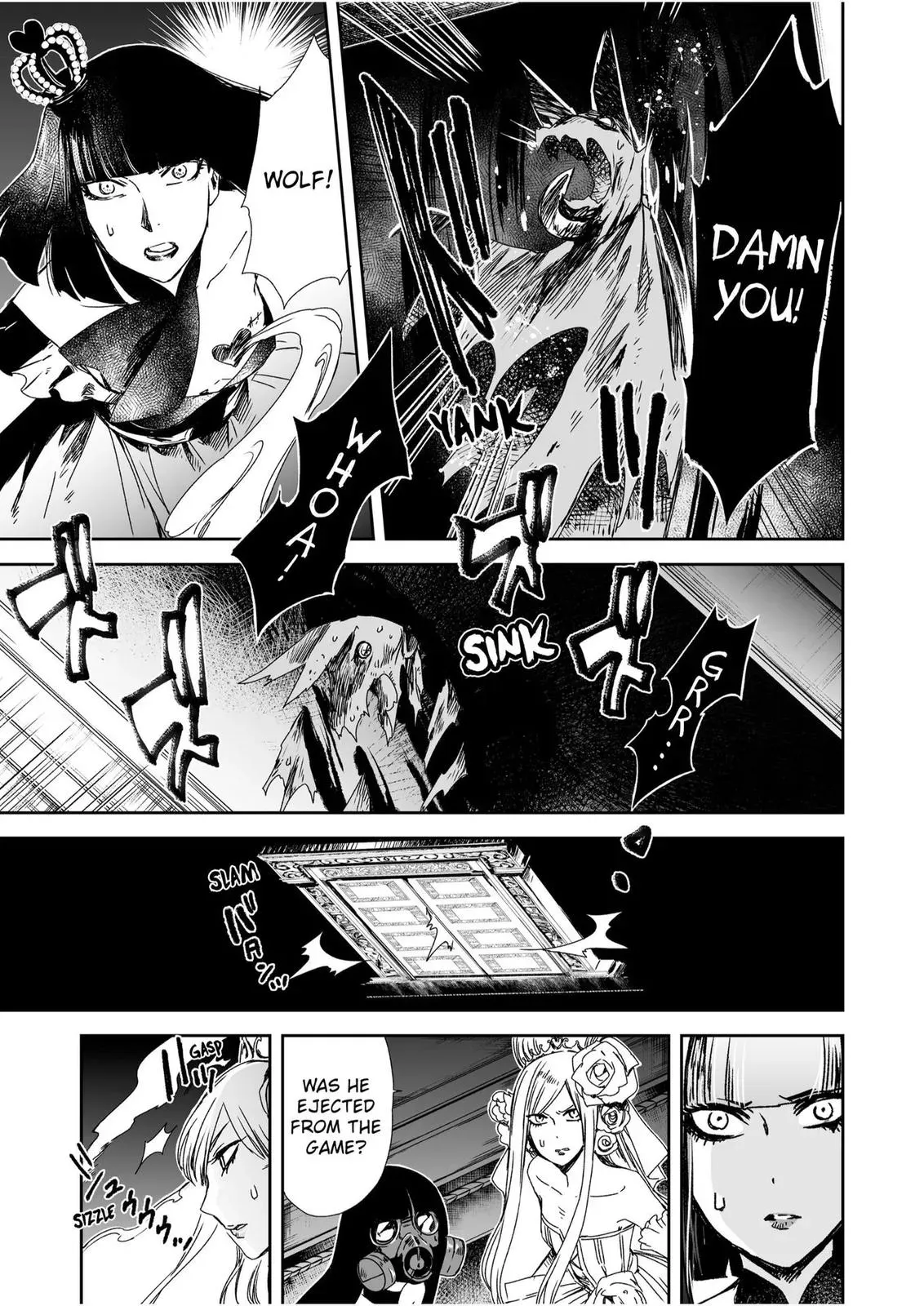 HEROINES GAME Chapter 21 page 6 - 