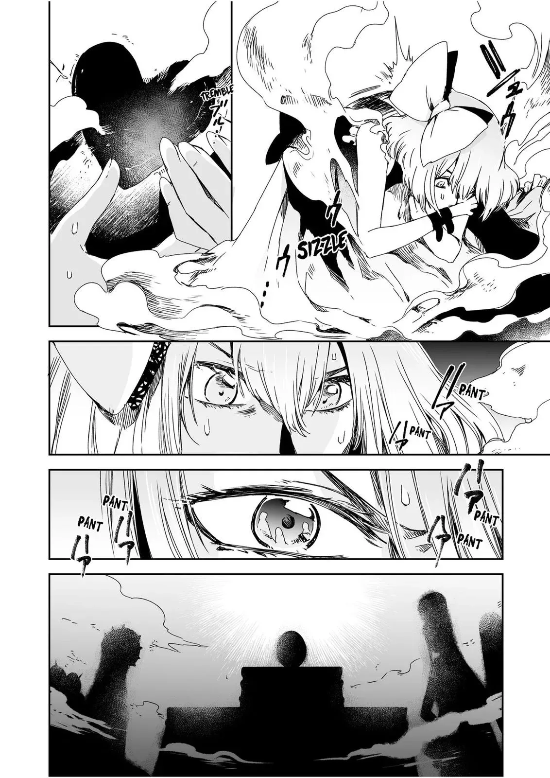 HEROINES GAME Chapter 21 page 7 - 