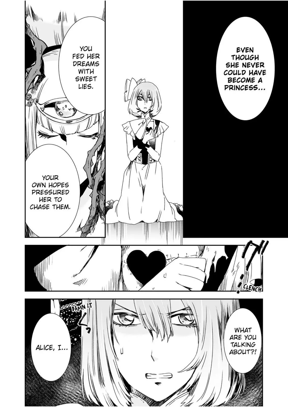 HEROINES GAME Chapter 21 page 9 - 