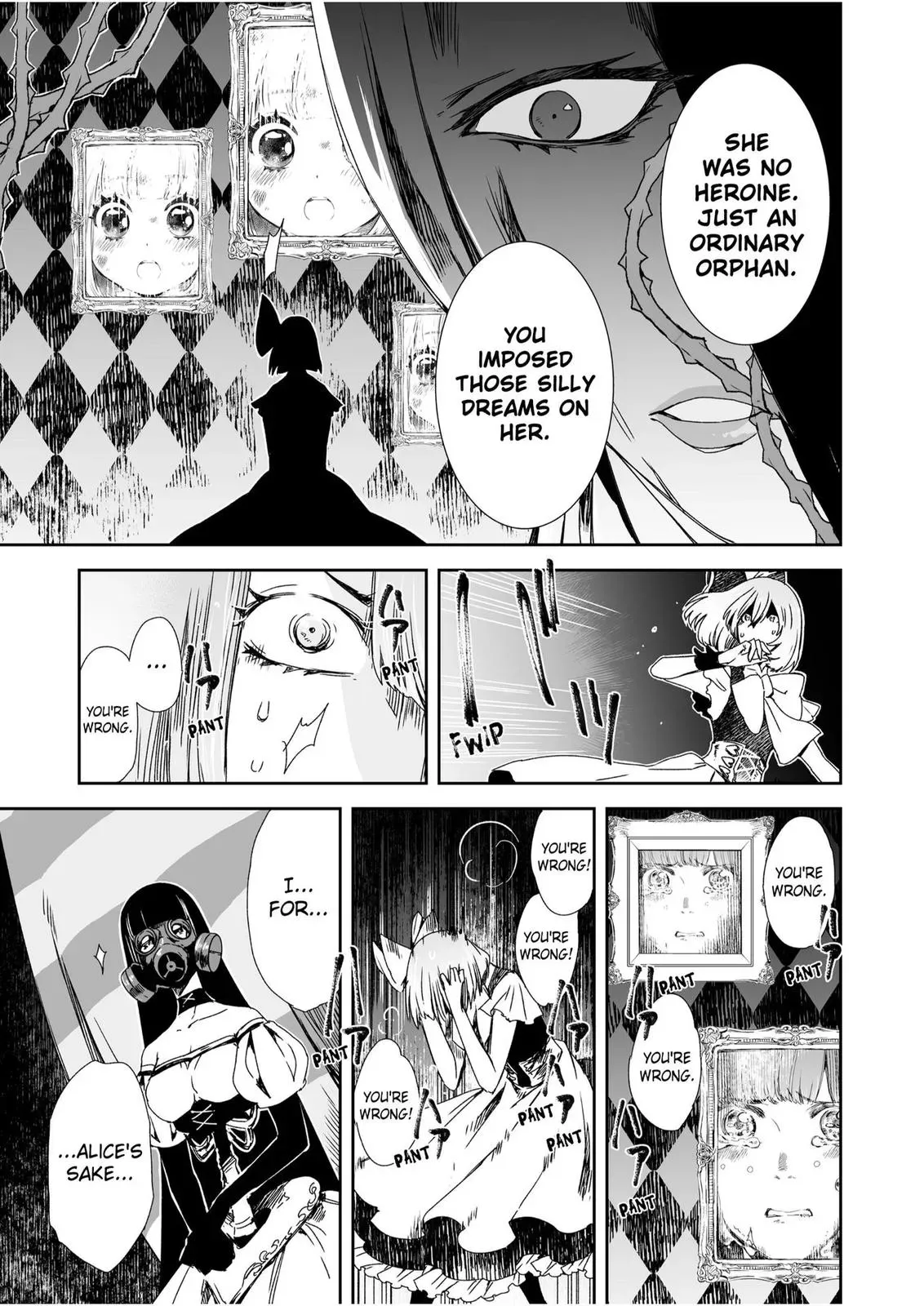 HEROINES GAME Chapter 21 page 10 - 