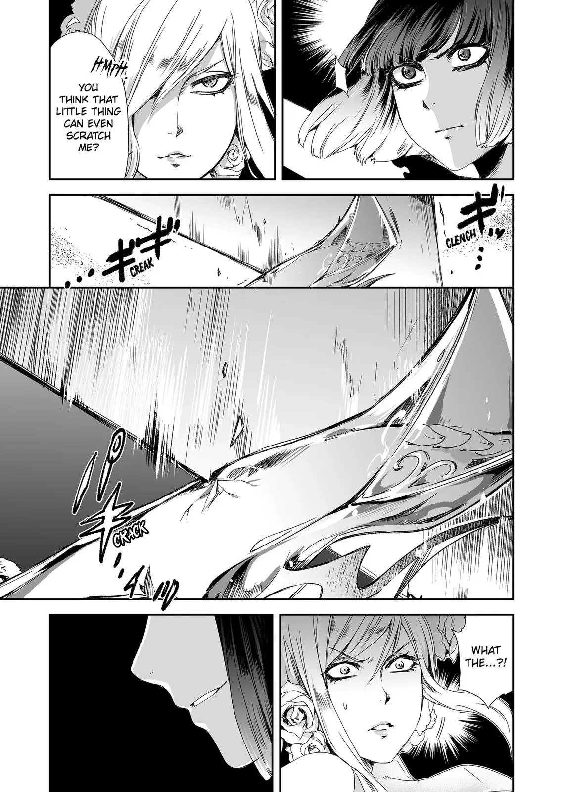 HEROINES GAME Chapter 7 page 12 - 
