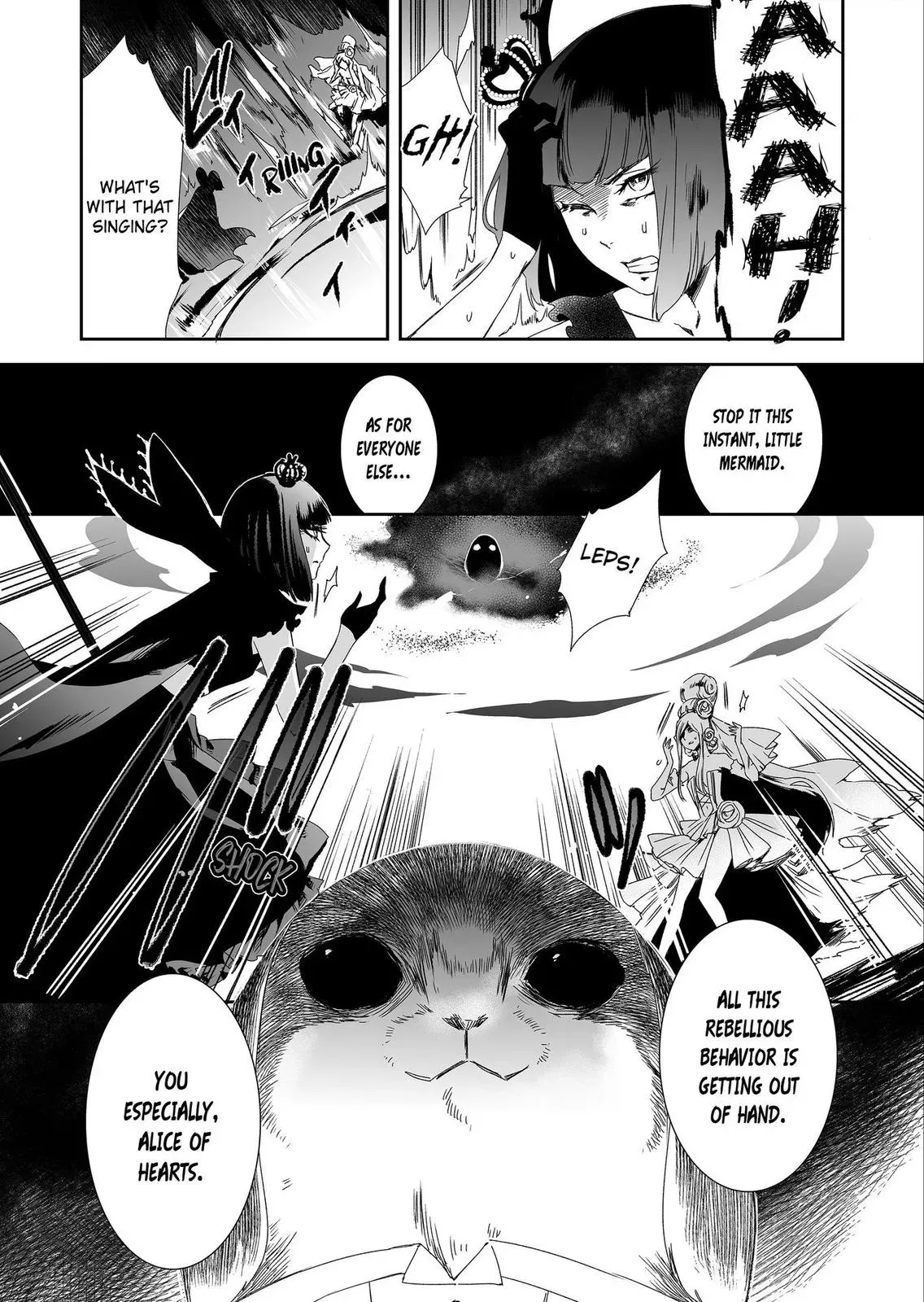 HEROINES GAME Chapter 7 page 16 - 