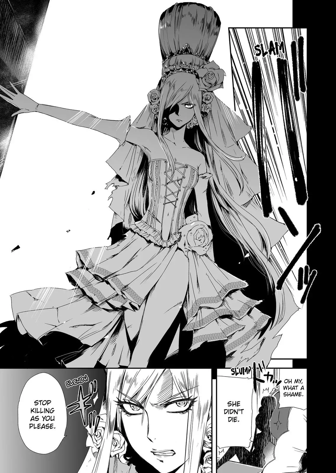 HEROINES GAME Chapter 7 page 18 - 