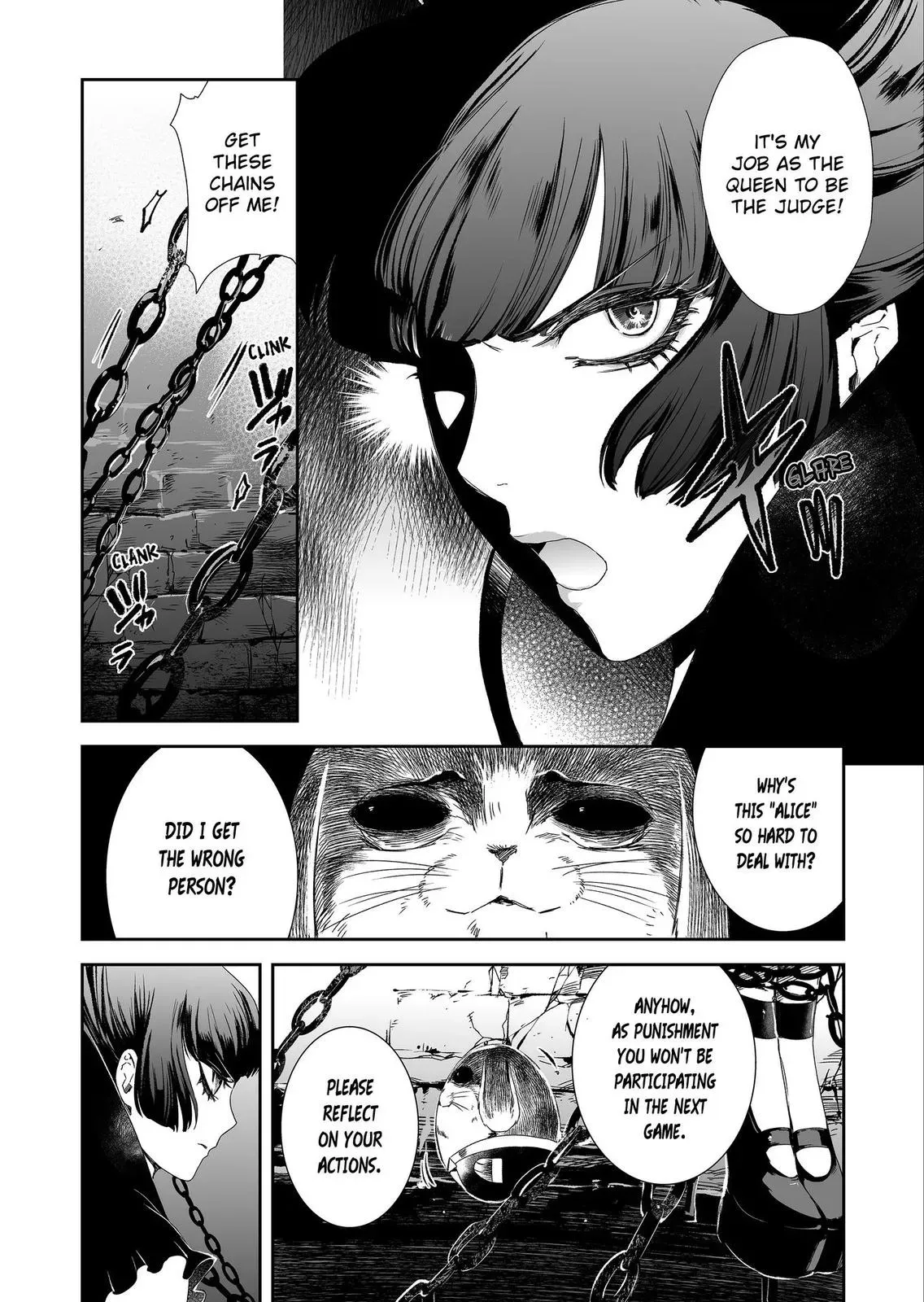 HEROINES GAME Chapter 7 page 23 - 
