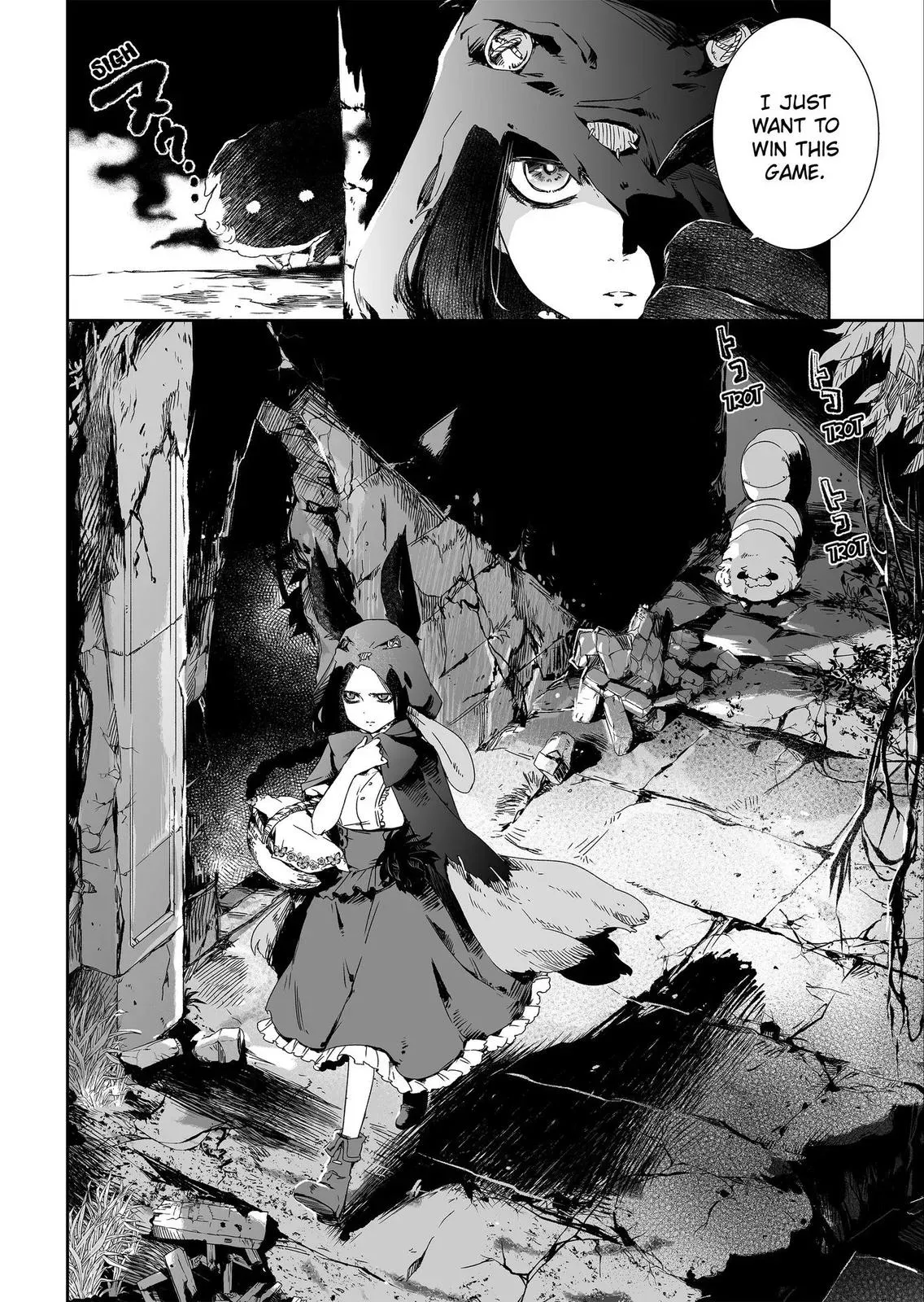 HEROINES GAME Chapter 7 page 29 - 
