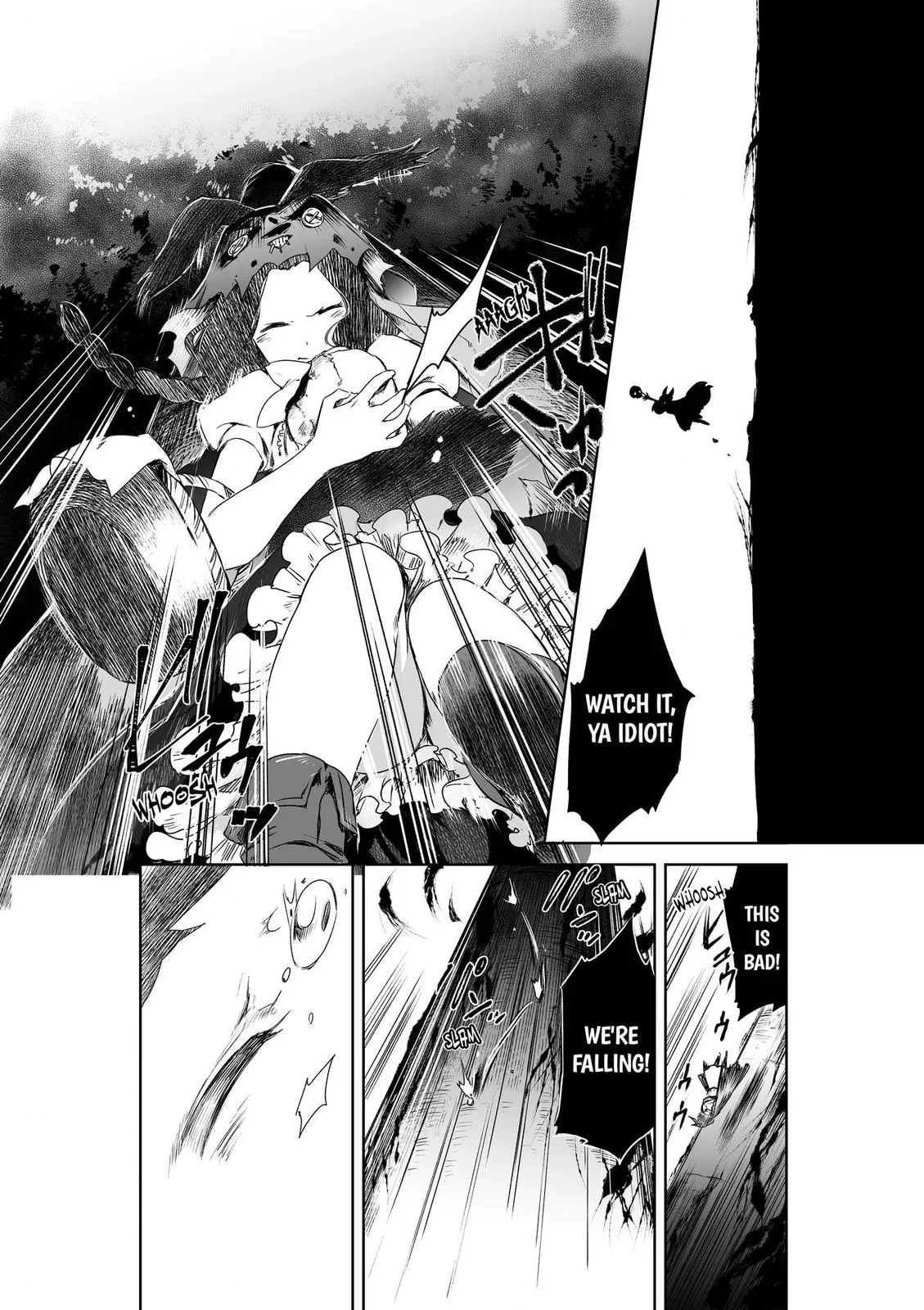 HEROINES GAME Chapter 8 page 12 - 