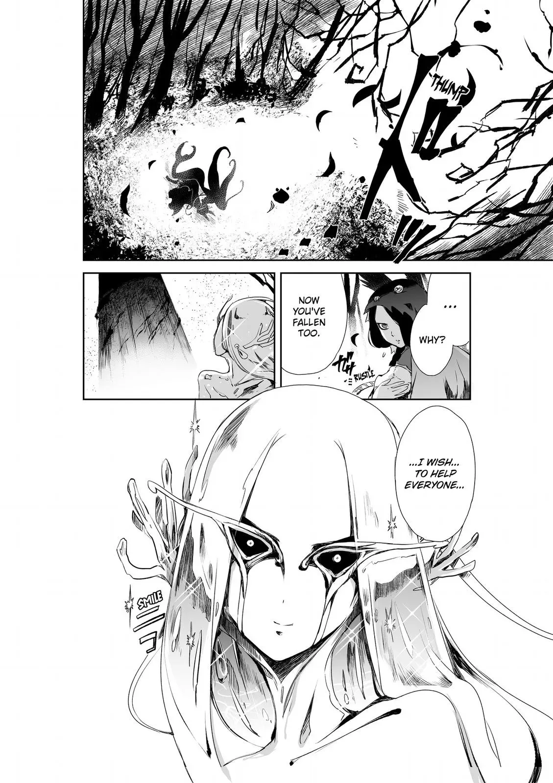HEROINES GAME Chapter 8 page 14 - 