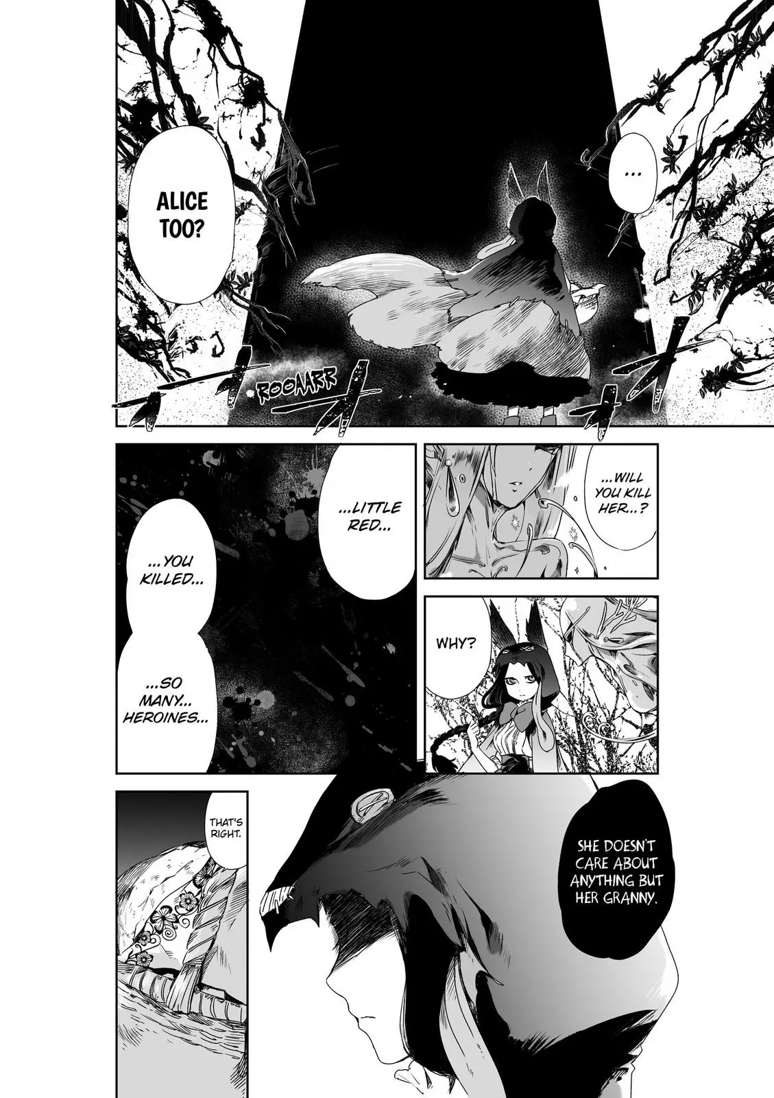 HEROINES GAME Chapter 8 page 16 - 