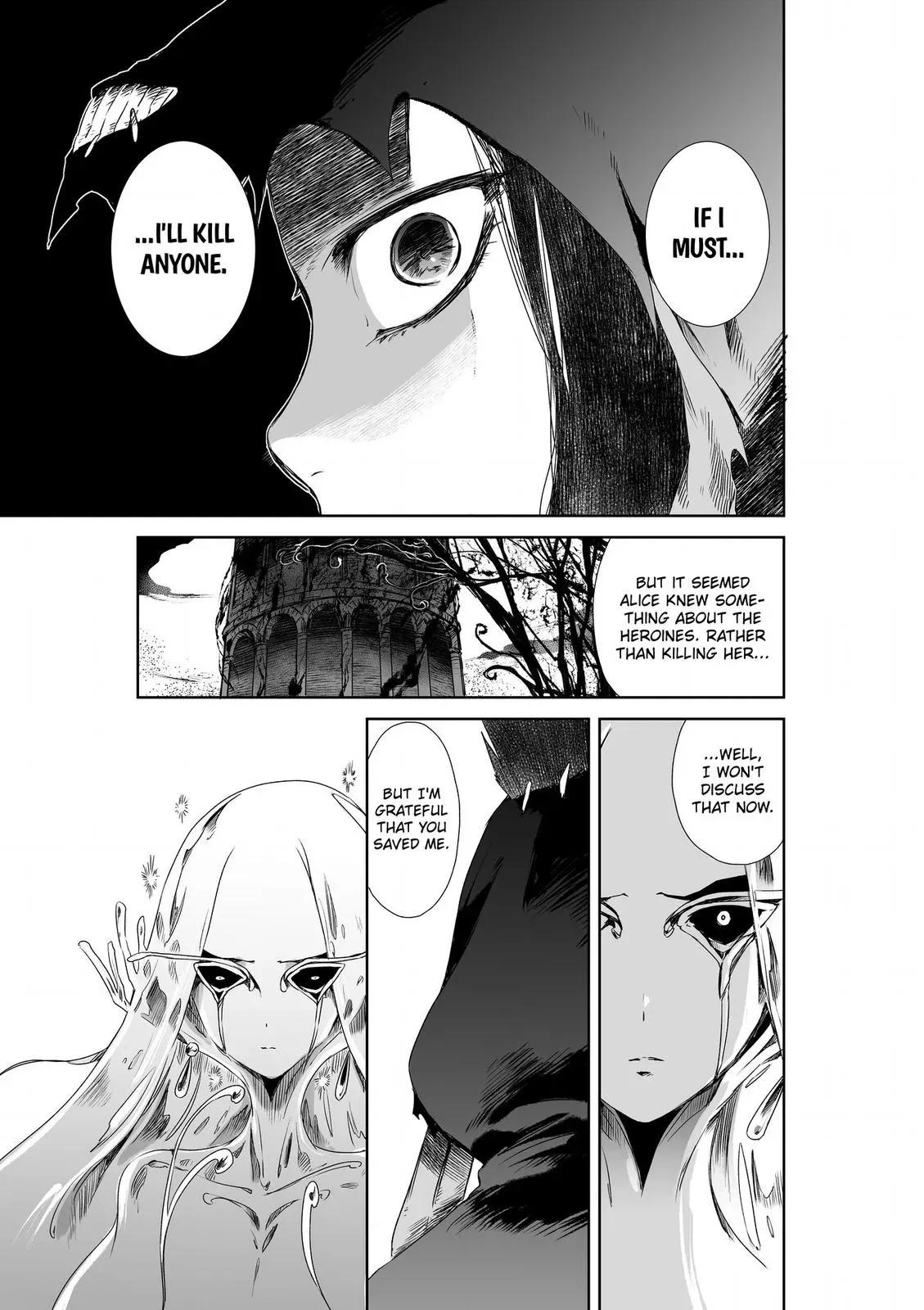 HEROINES GAME Chapter 8 page 17 - 