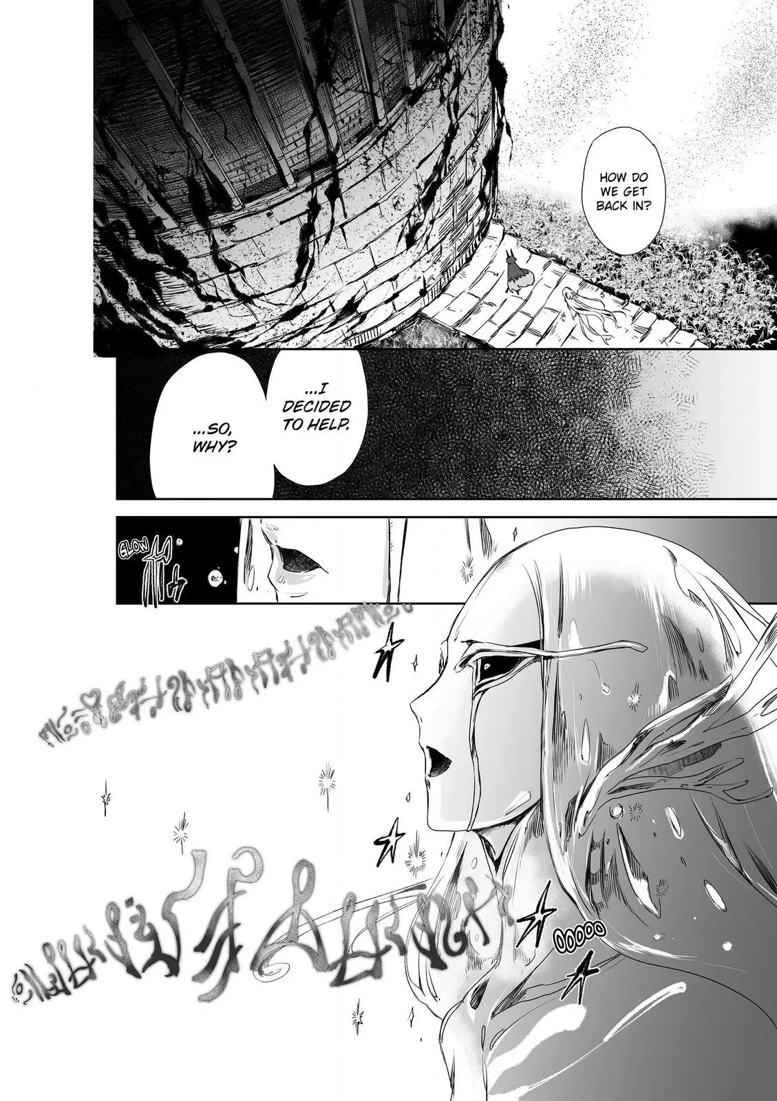 HEROINES GAME Chapter 8 page 18 - 