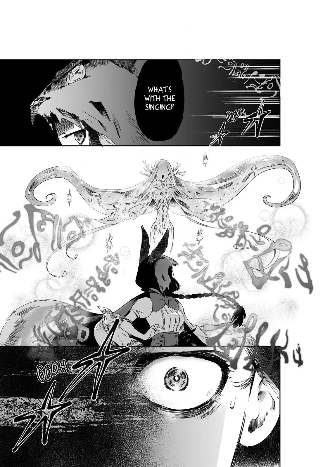 HEROINES GAME Chapter 8 page 19 - 