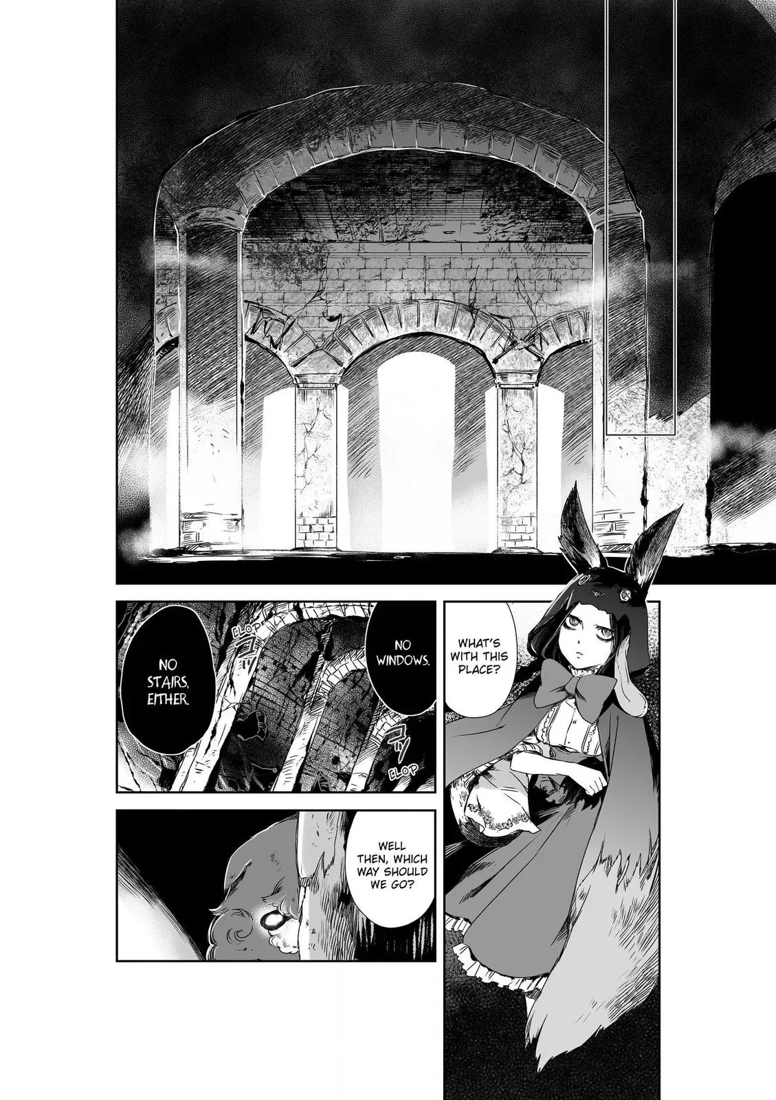 HEROINES GAME Chapter 8 page 4 - 